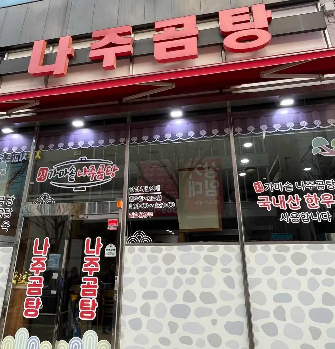 대표 사진 2