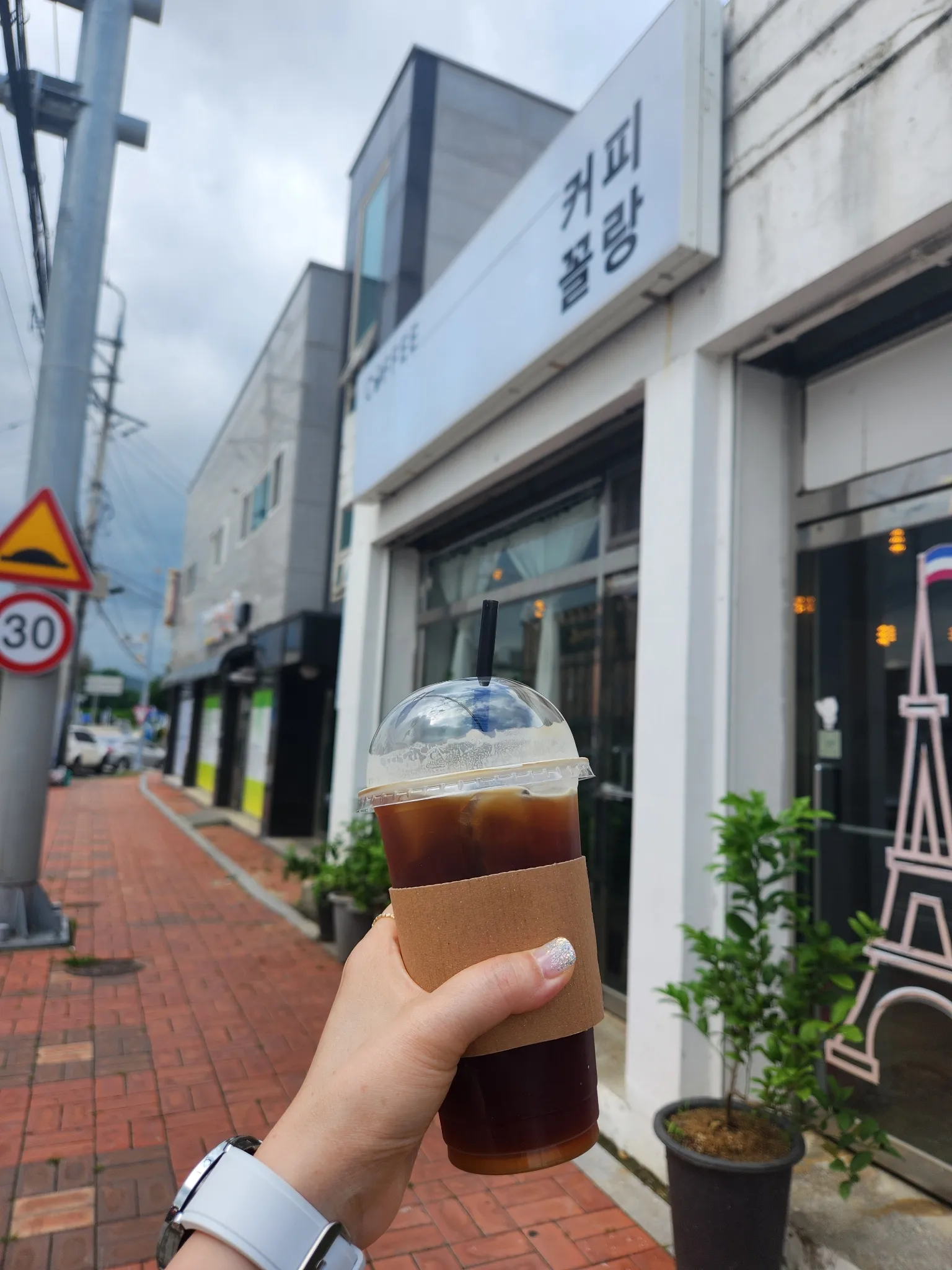 대표 사진 1