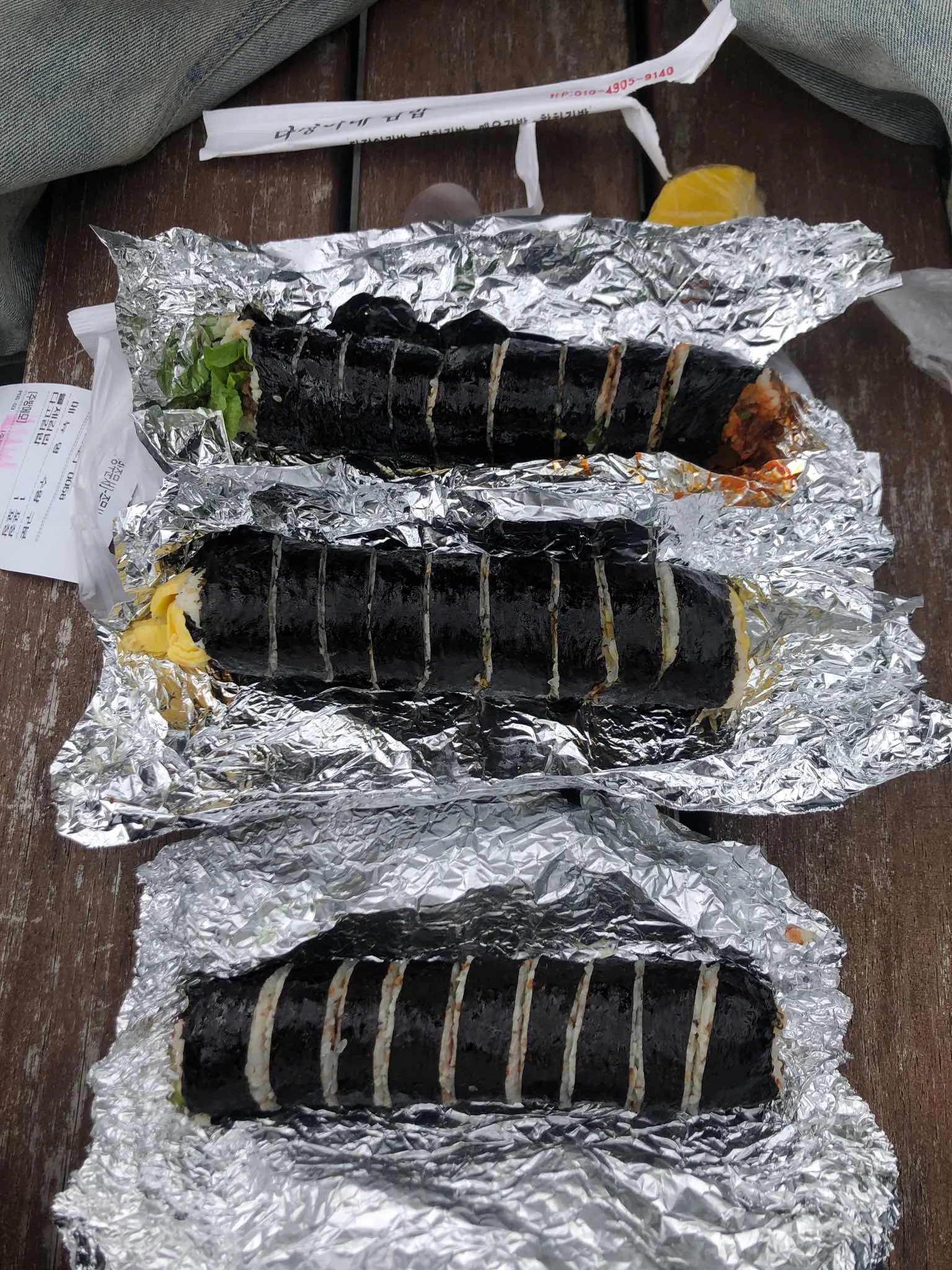 대표 사진 2
