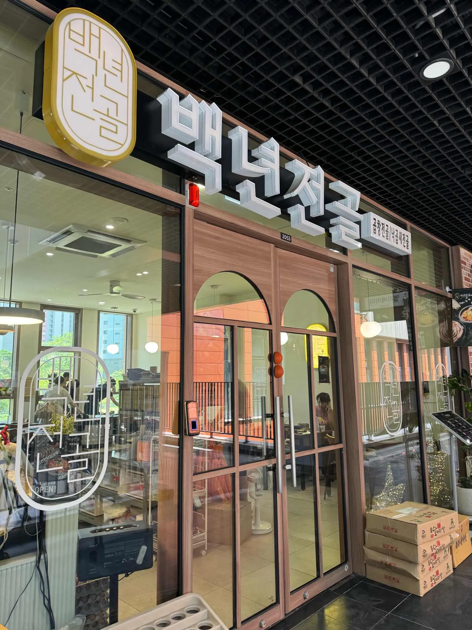 대표 사진 0
