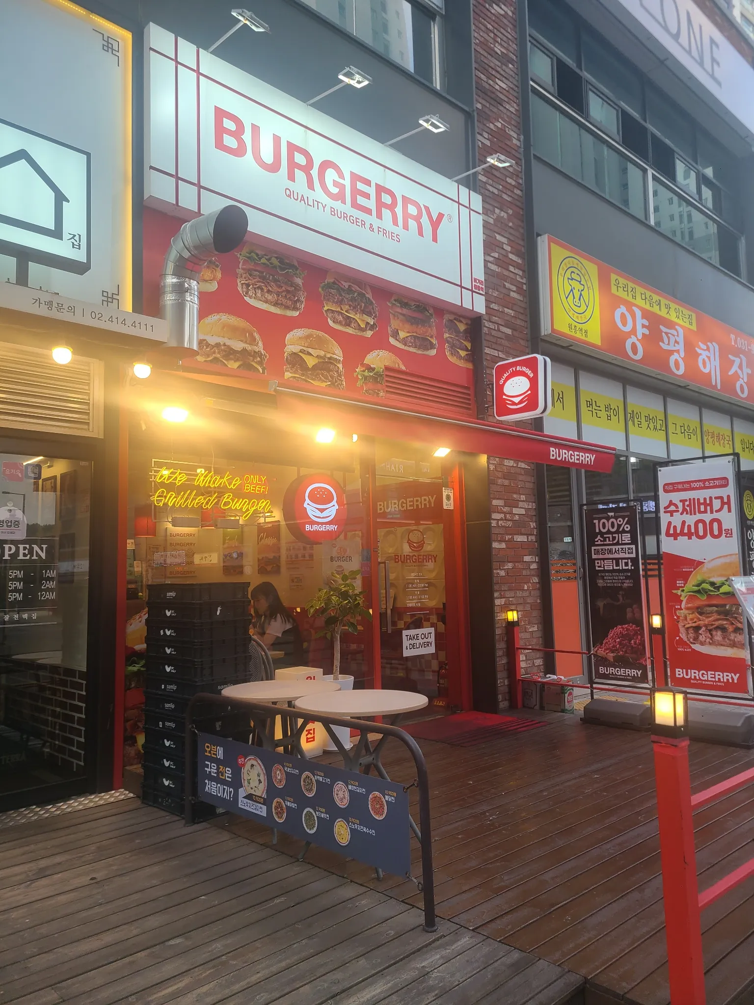 대표 사진 1