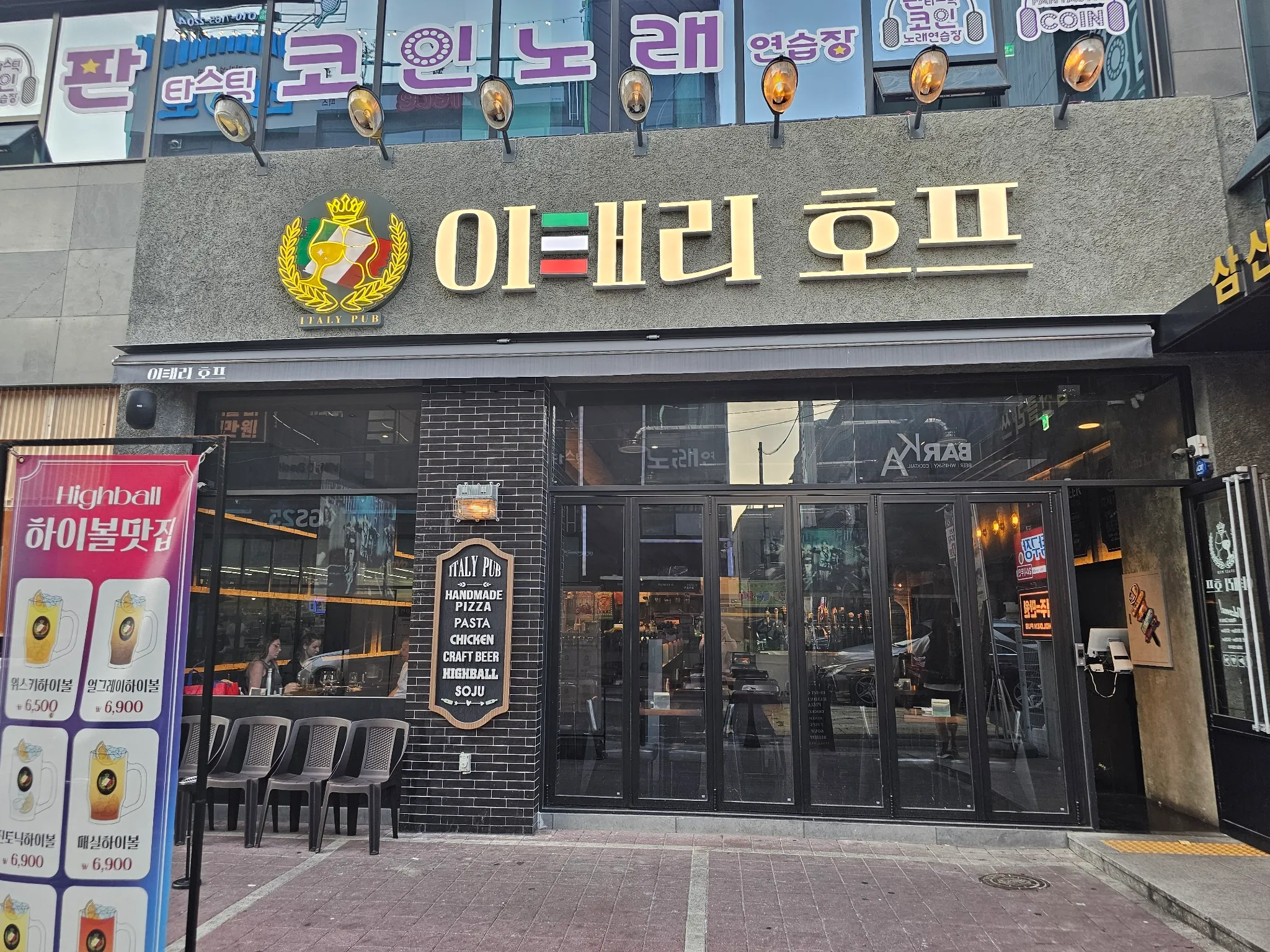 대표 사진 1