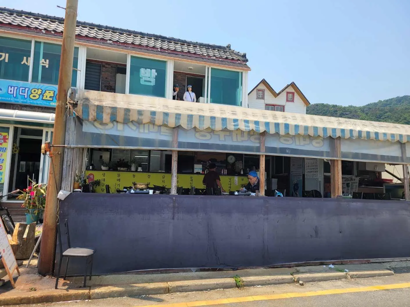 대표 사진 1