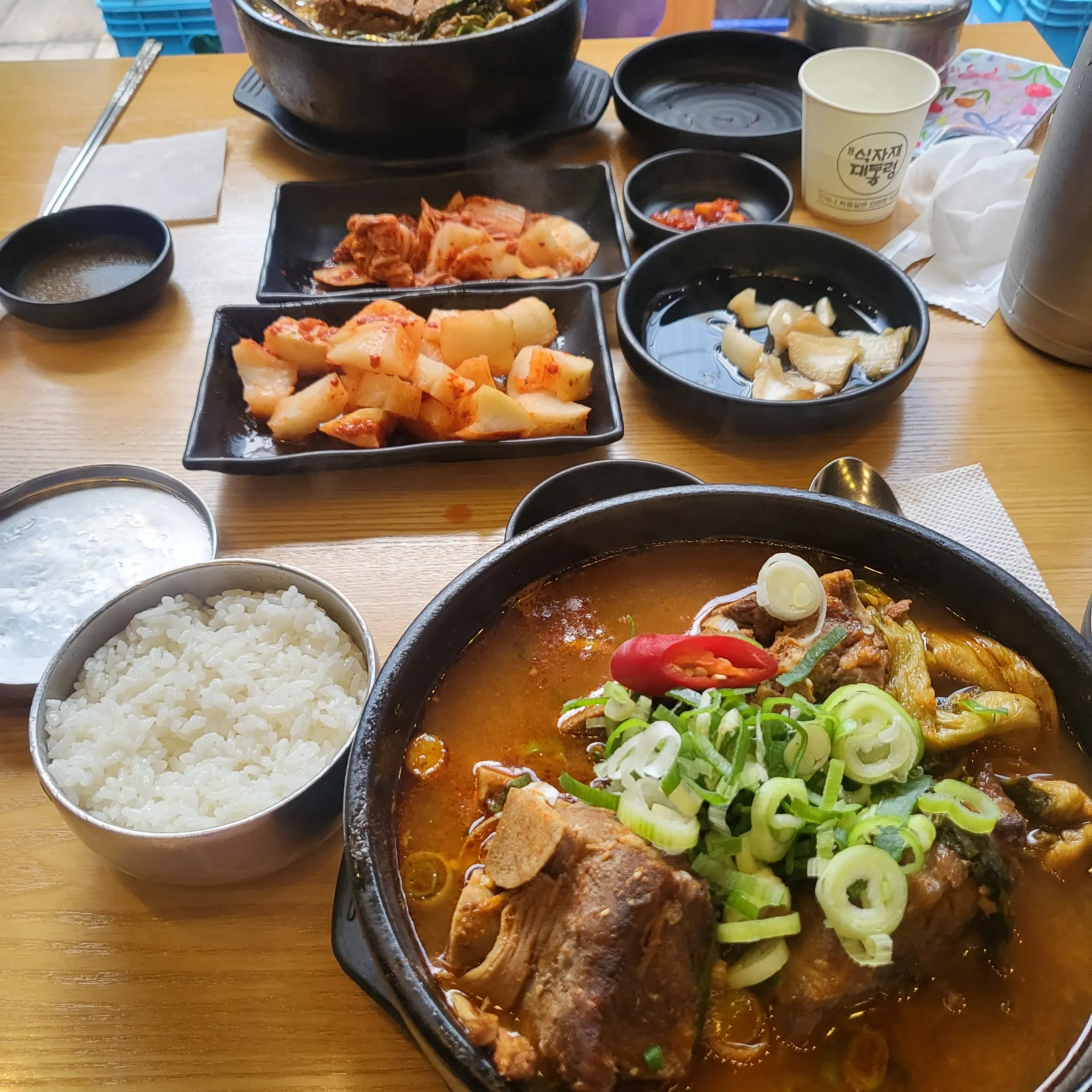 대표 사진 2