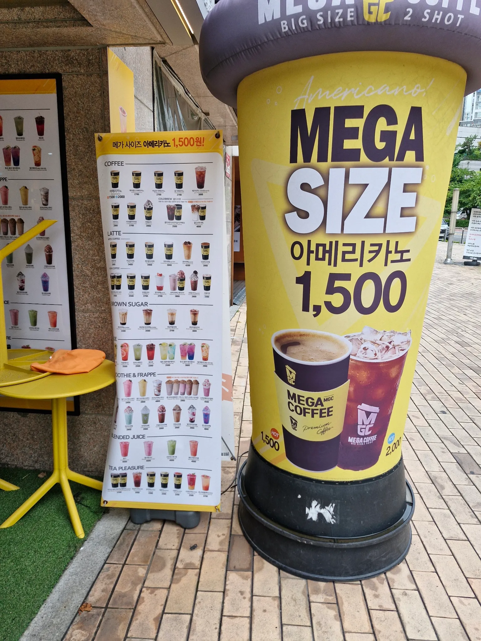 대표 사진 3