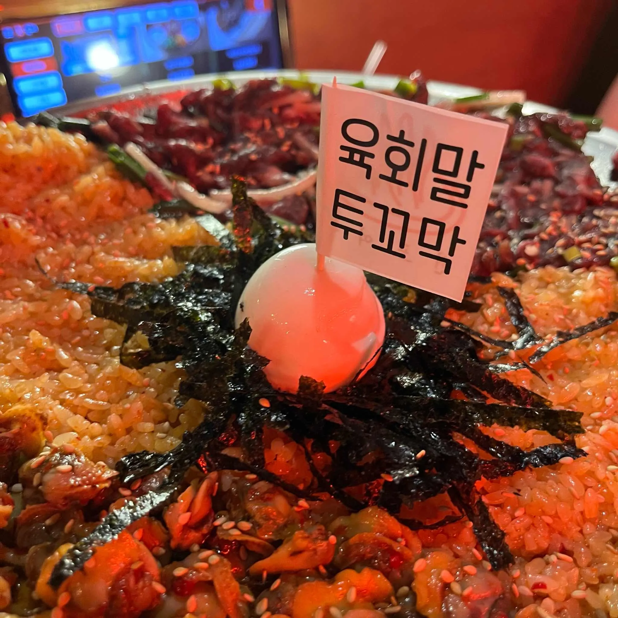 대표 사진 4