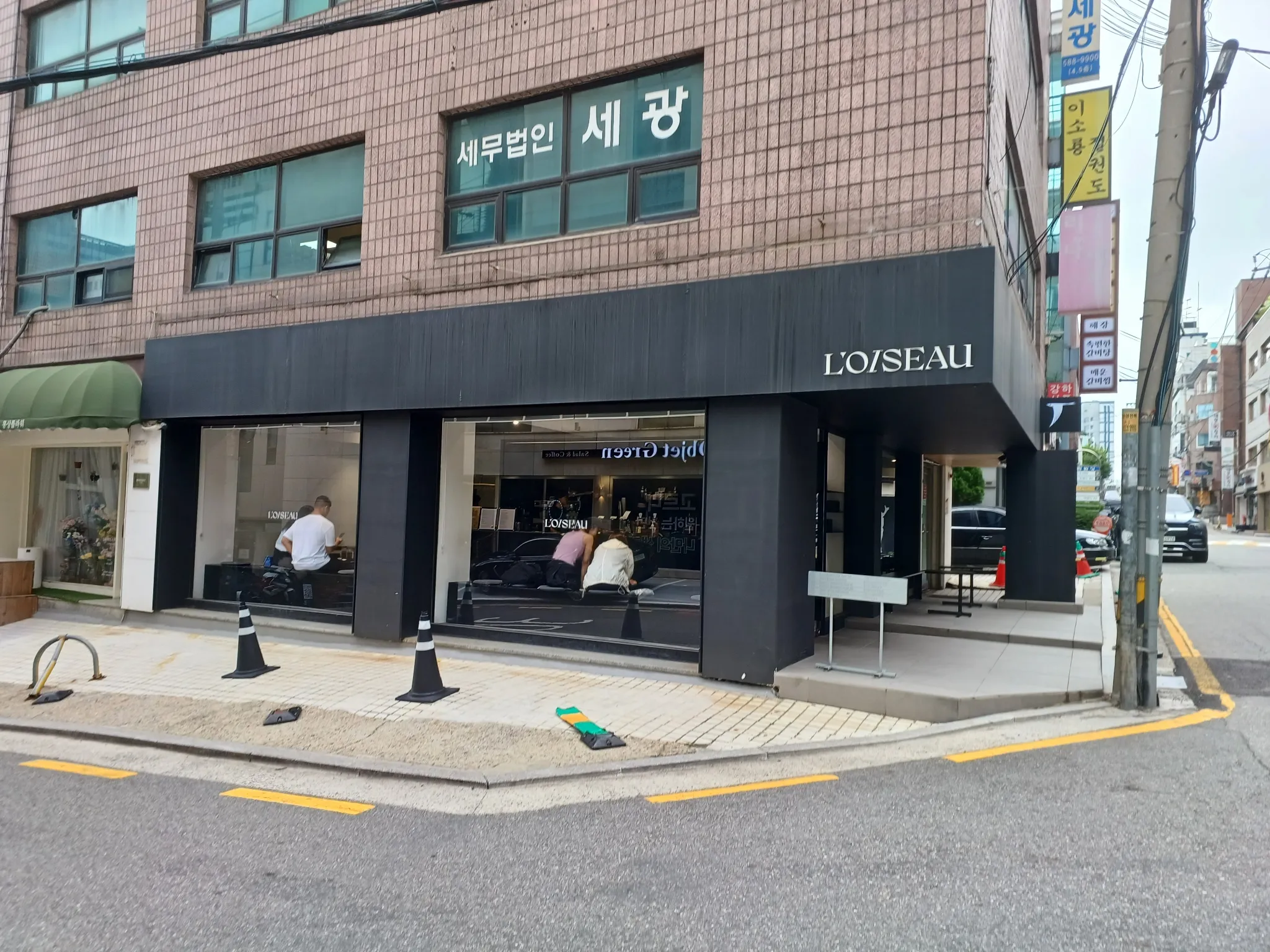 대표 사진 1