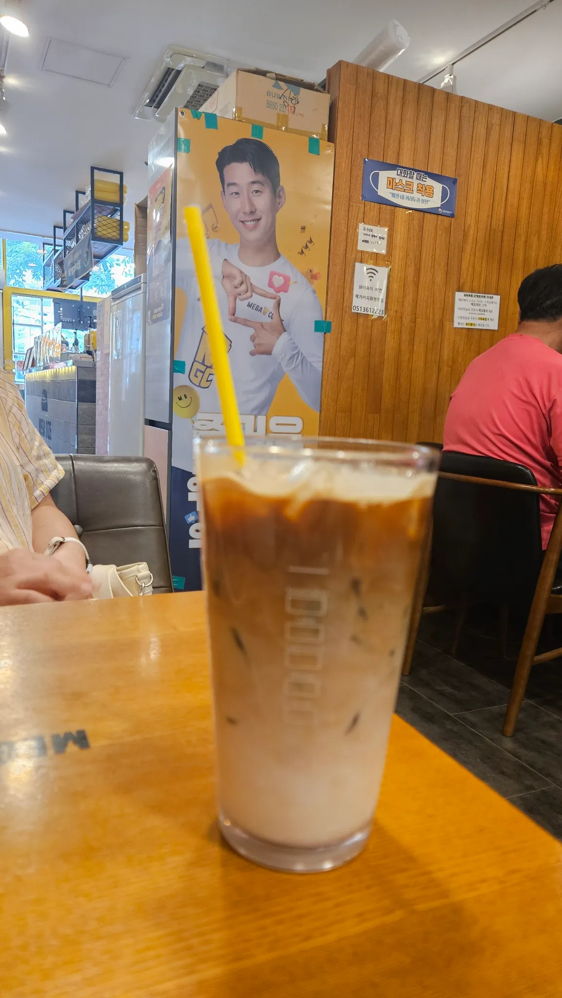대표 사진 2