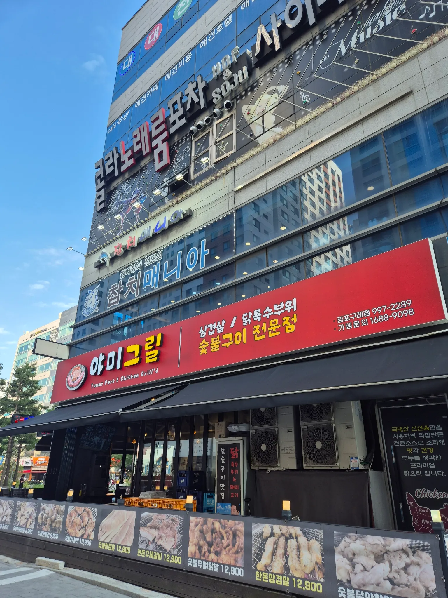 대표 사진 1