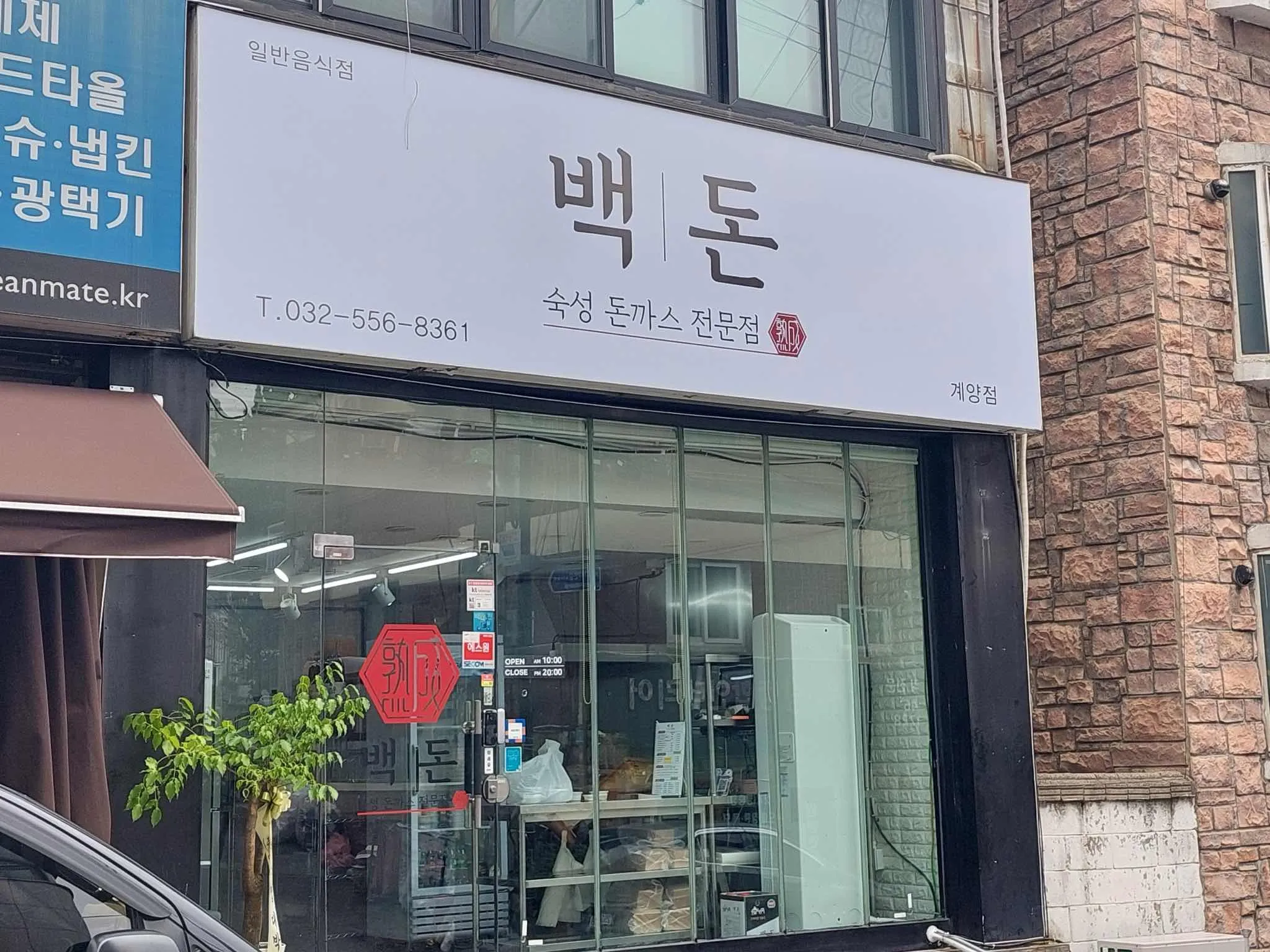대표 사진 0