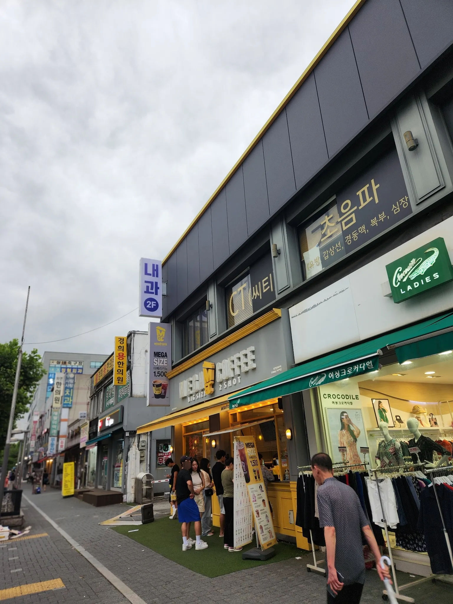 대표 사진 0