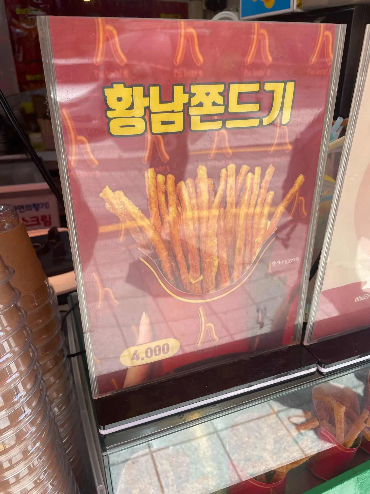 대표 사진 3
