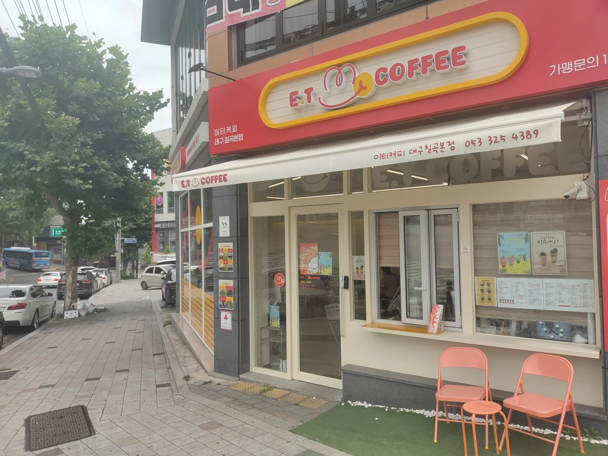대표 사진 1