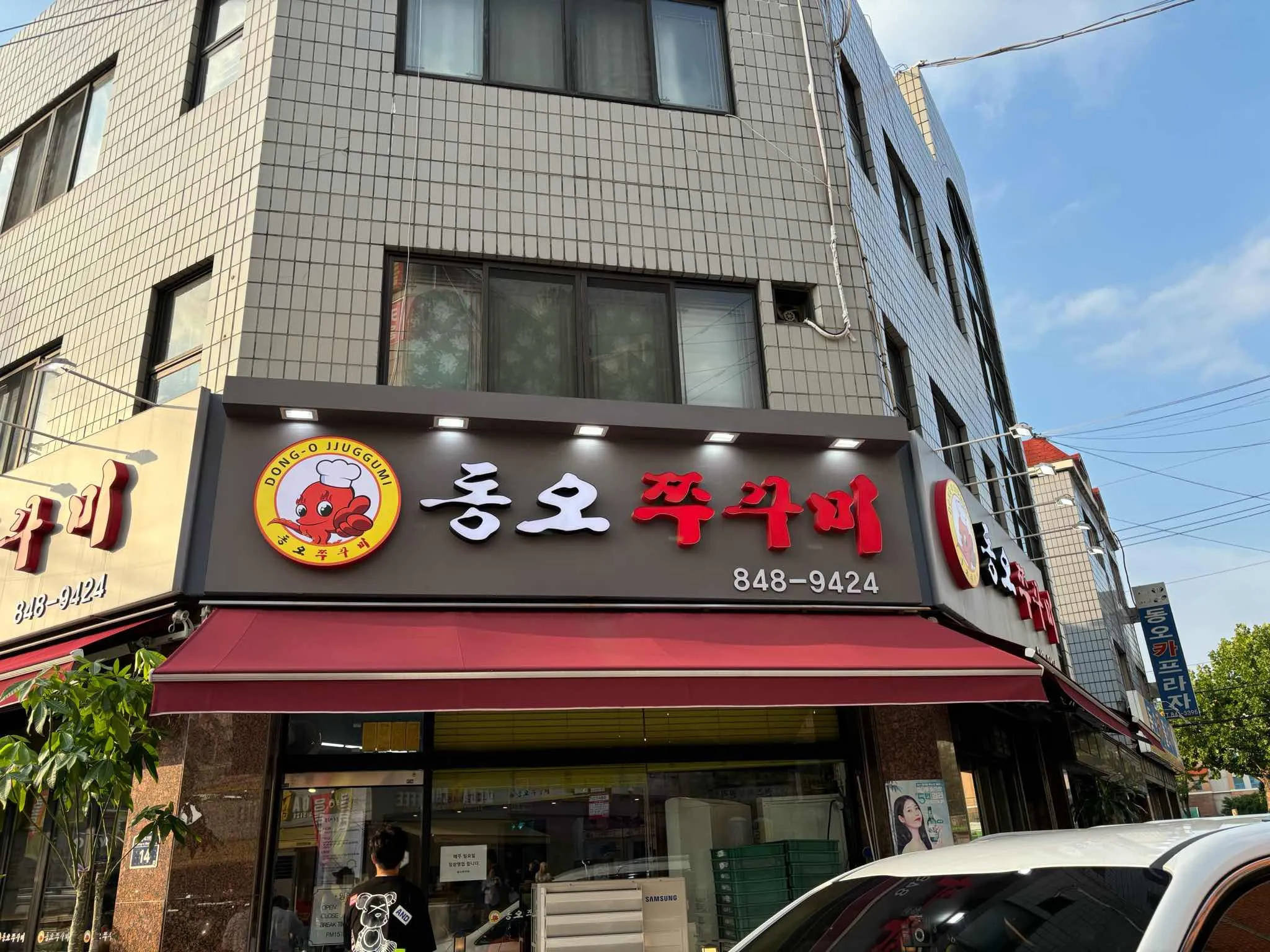 대표 사진 1