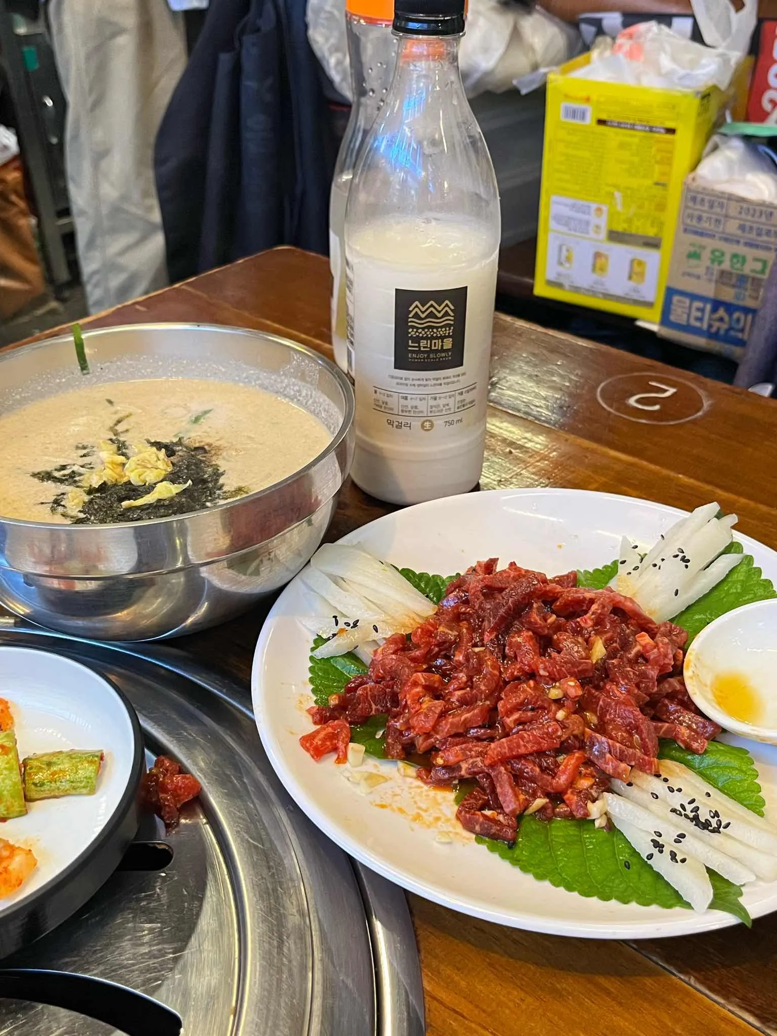대표 사진 0
