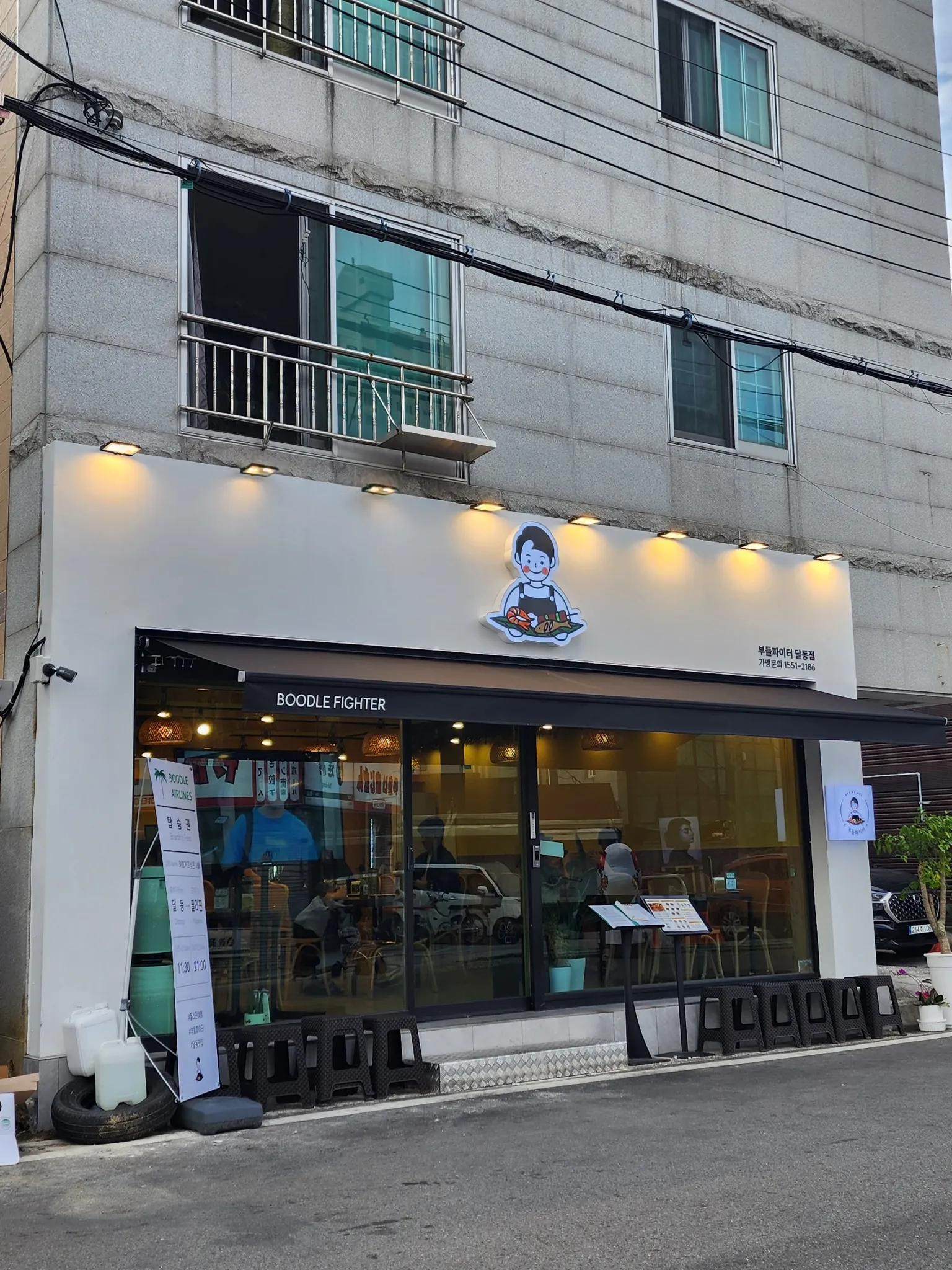 대표 사진 1