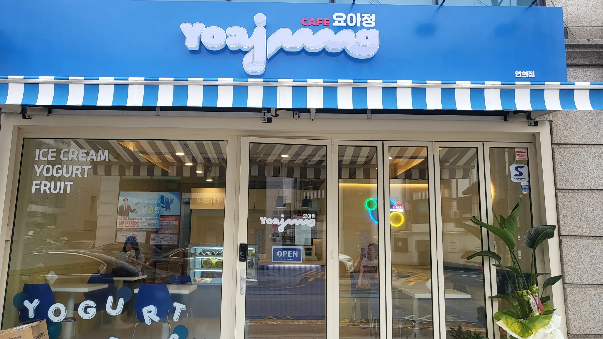 대표 사진 2