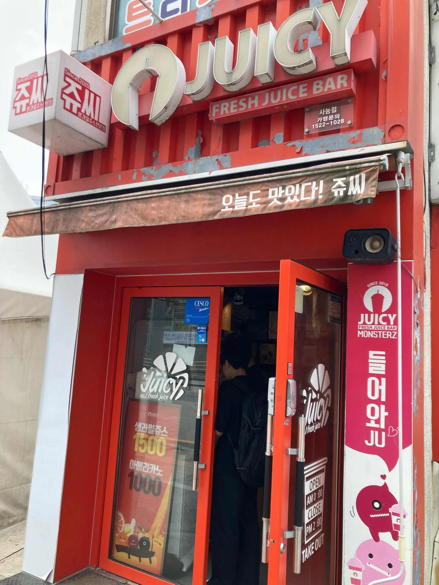 대표 사진 0