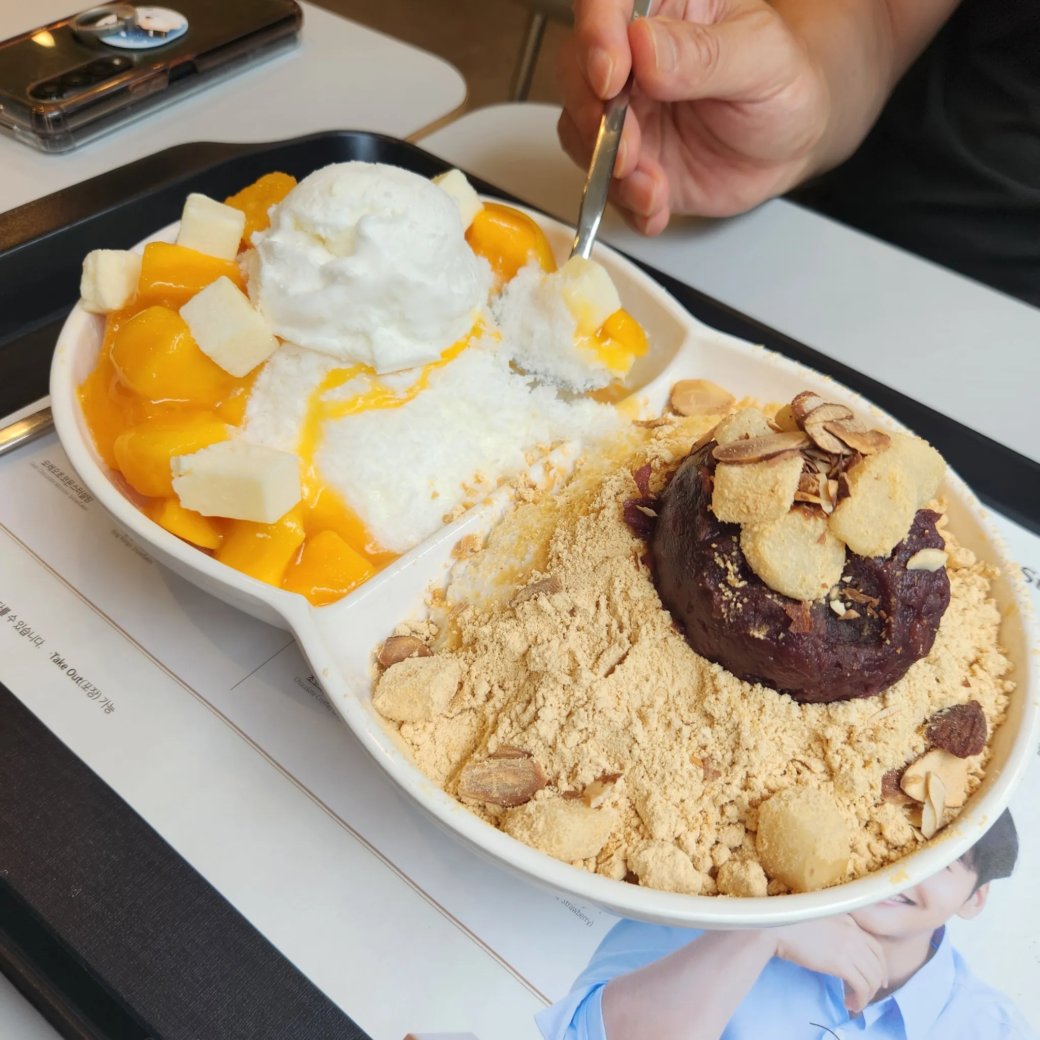 대표 사진 1