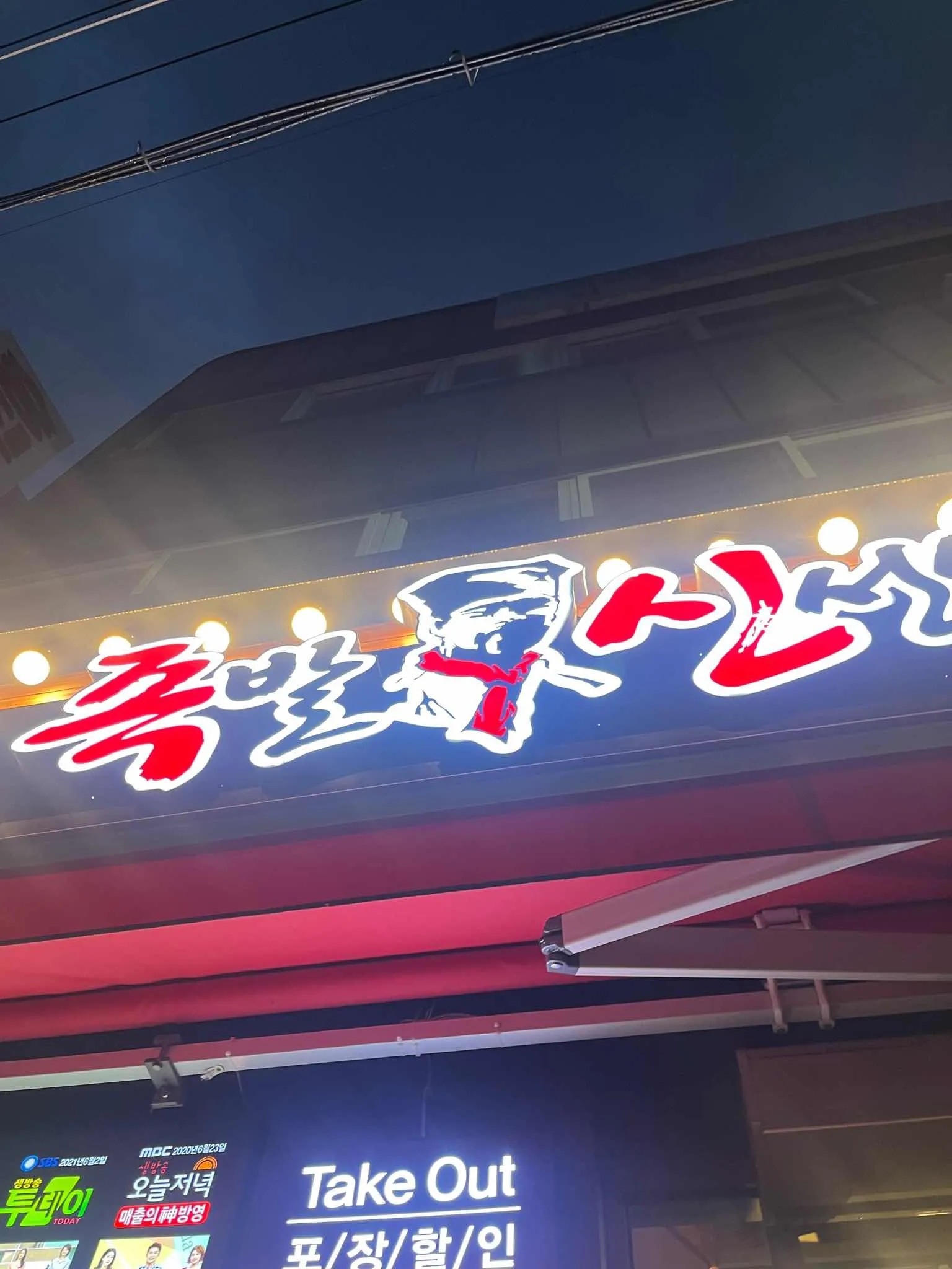 대표 사진 1