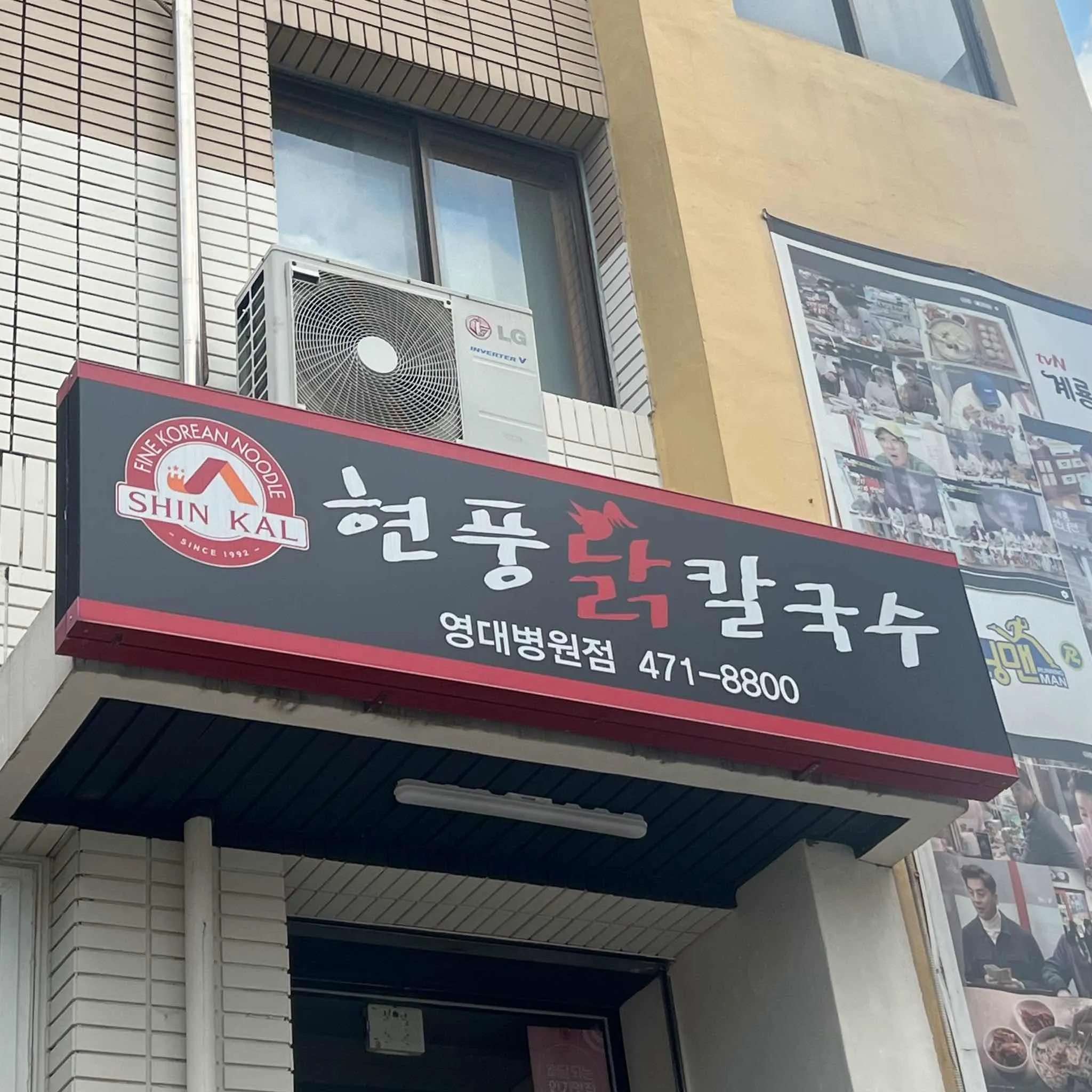 대표 사진 2