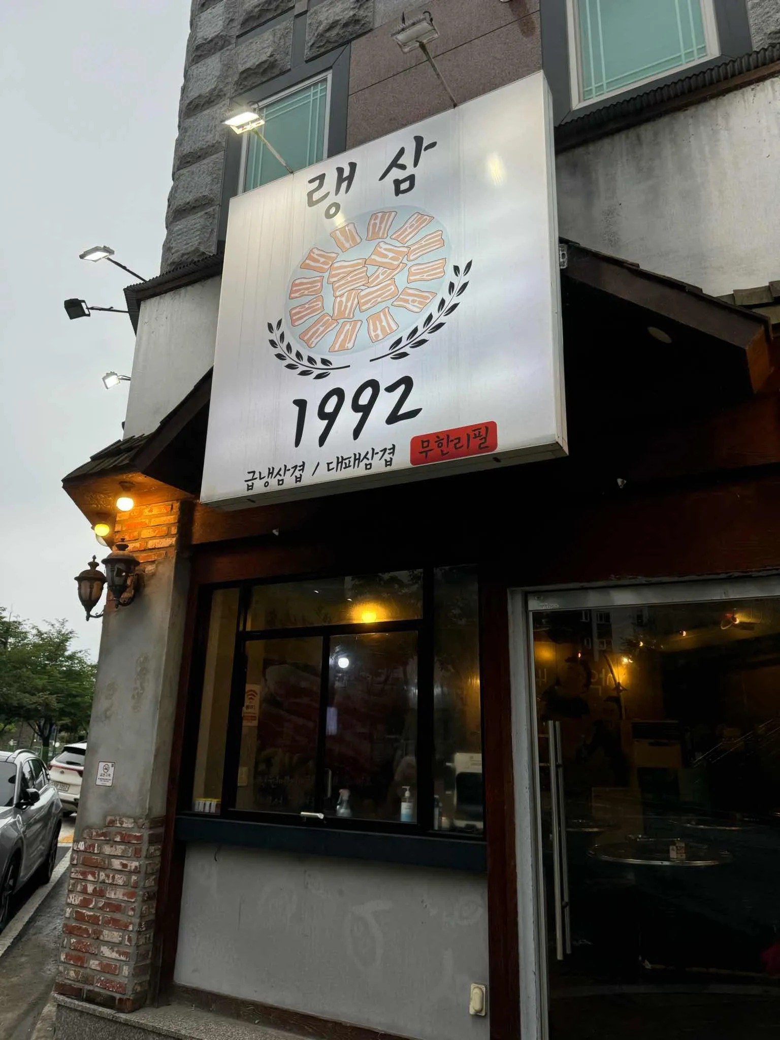 대표 사진 1