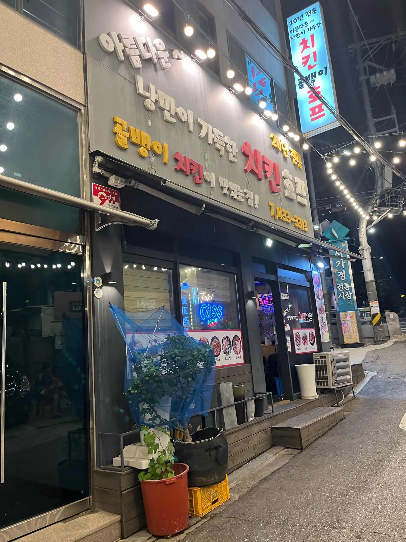 대표 사진 1
