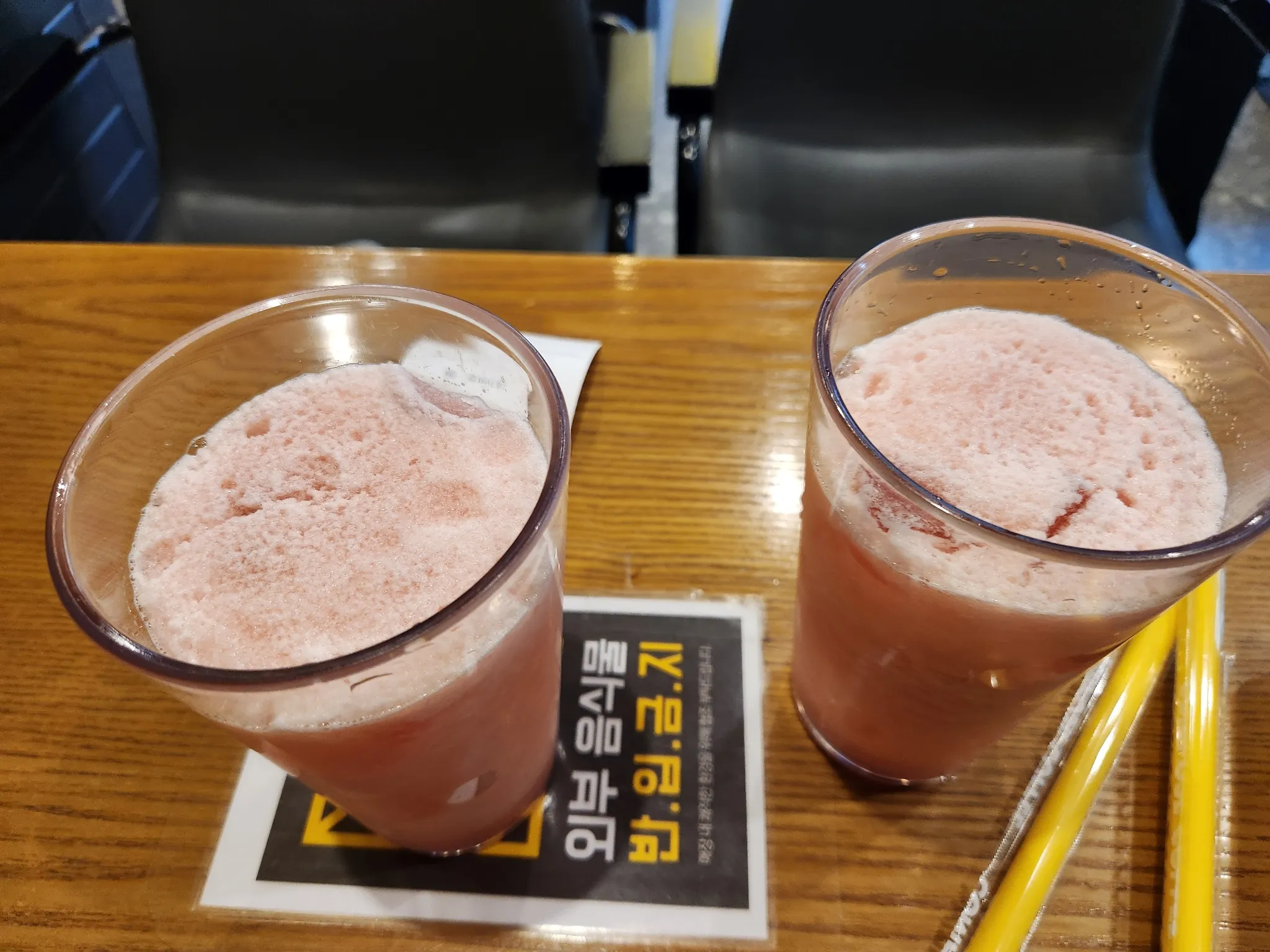 대표 사진 1