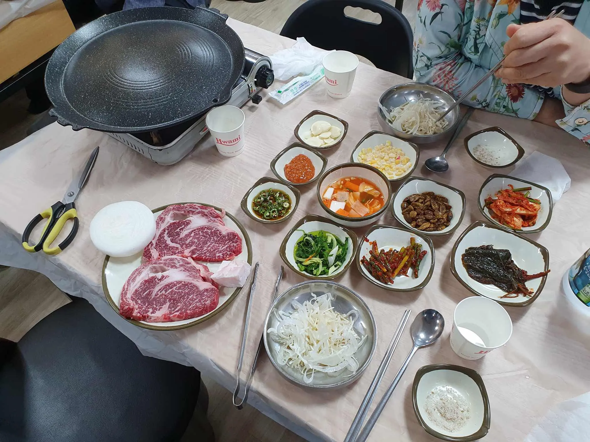 대표 사진 1