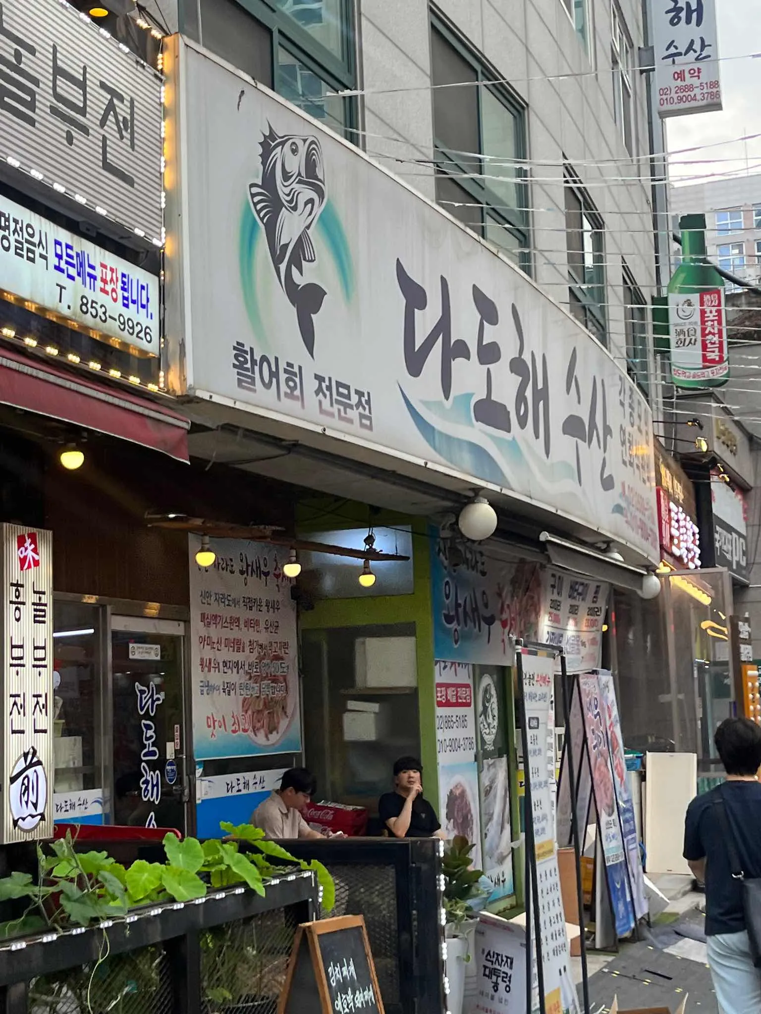 대표 사진 1