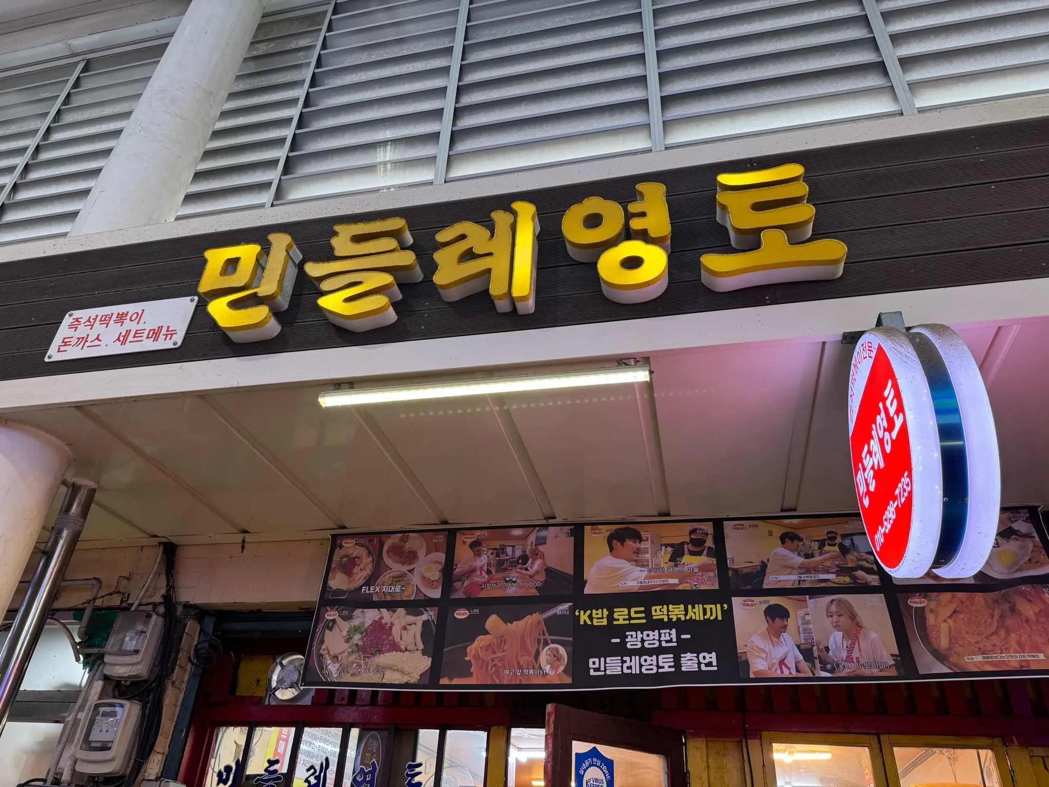 대표 사진 1