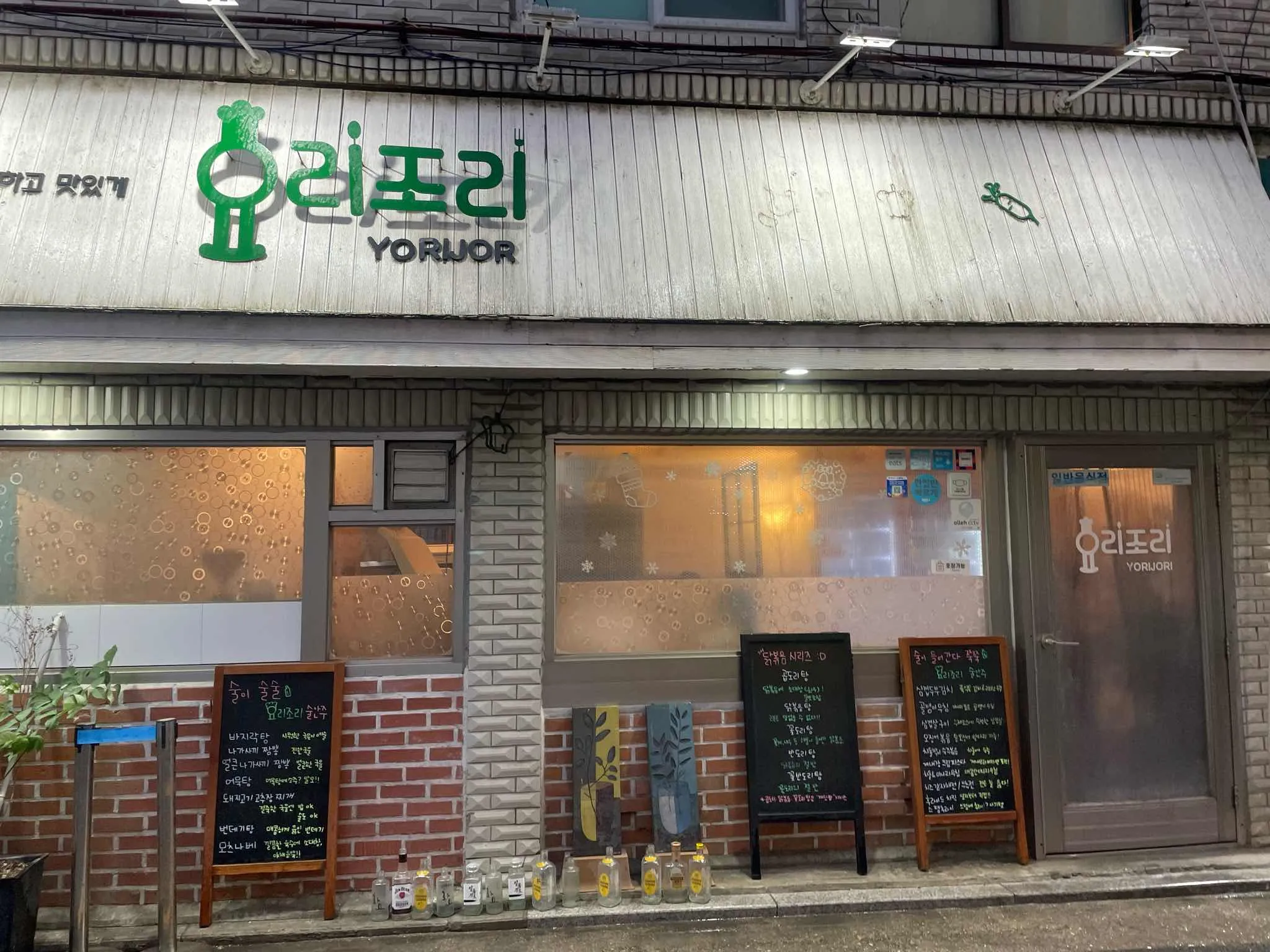 대표 사진 0
