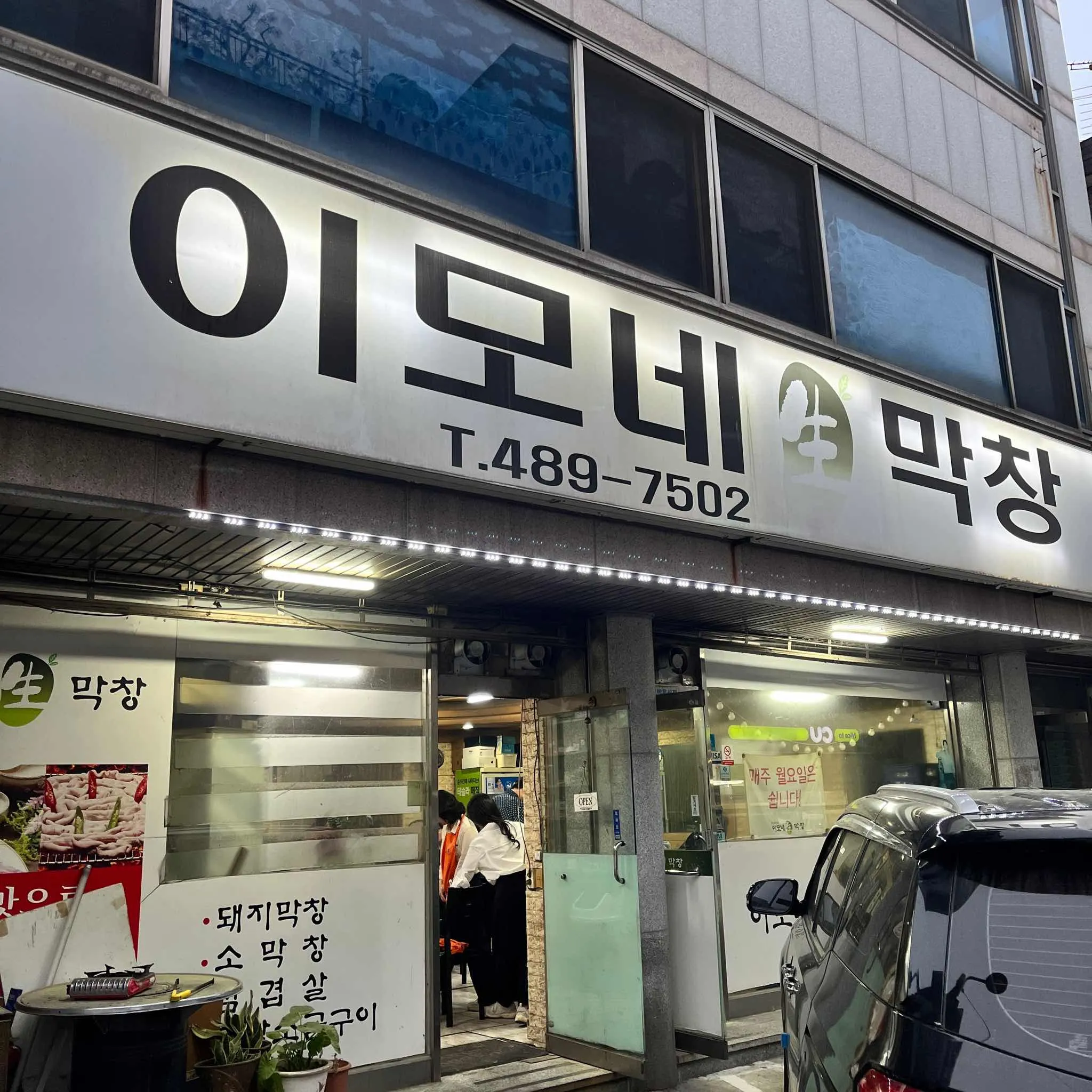 대표 사진 2