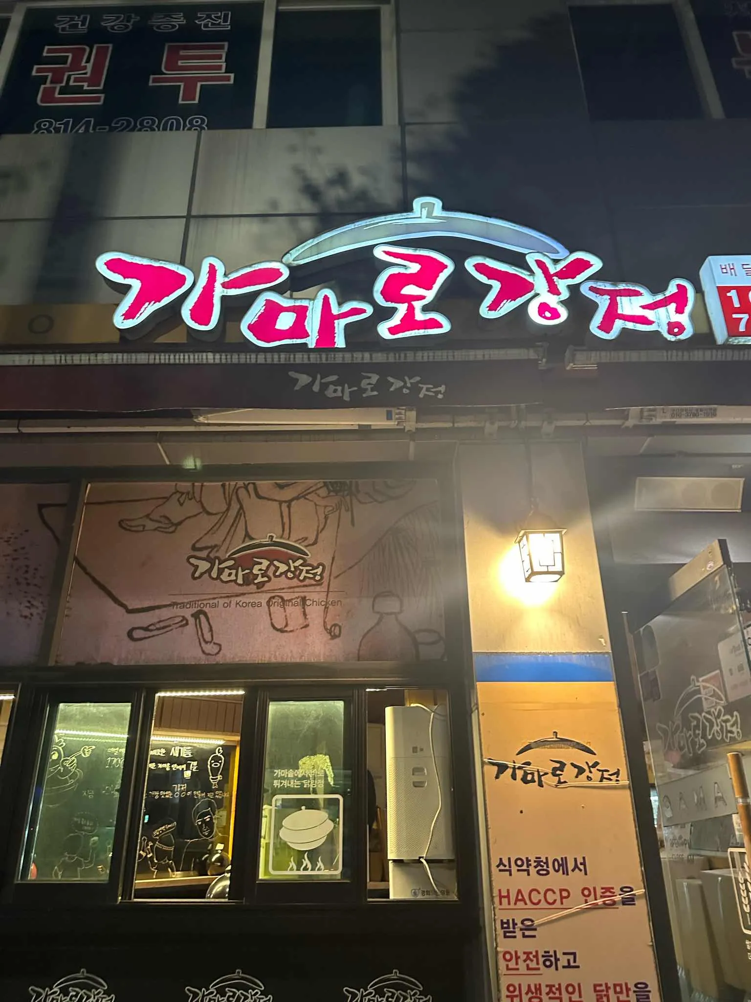 대표 사진 1
