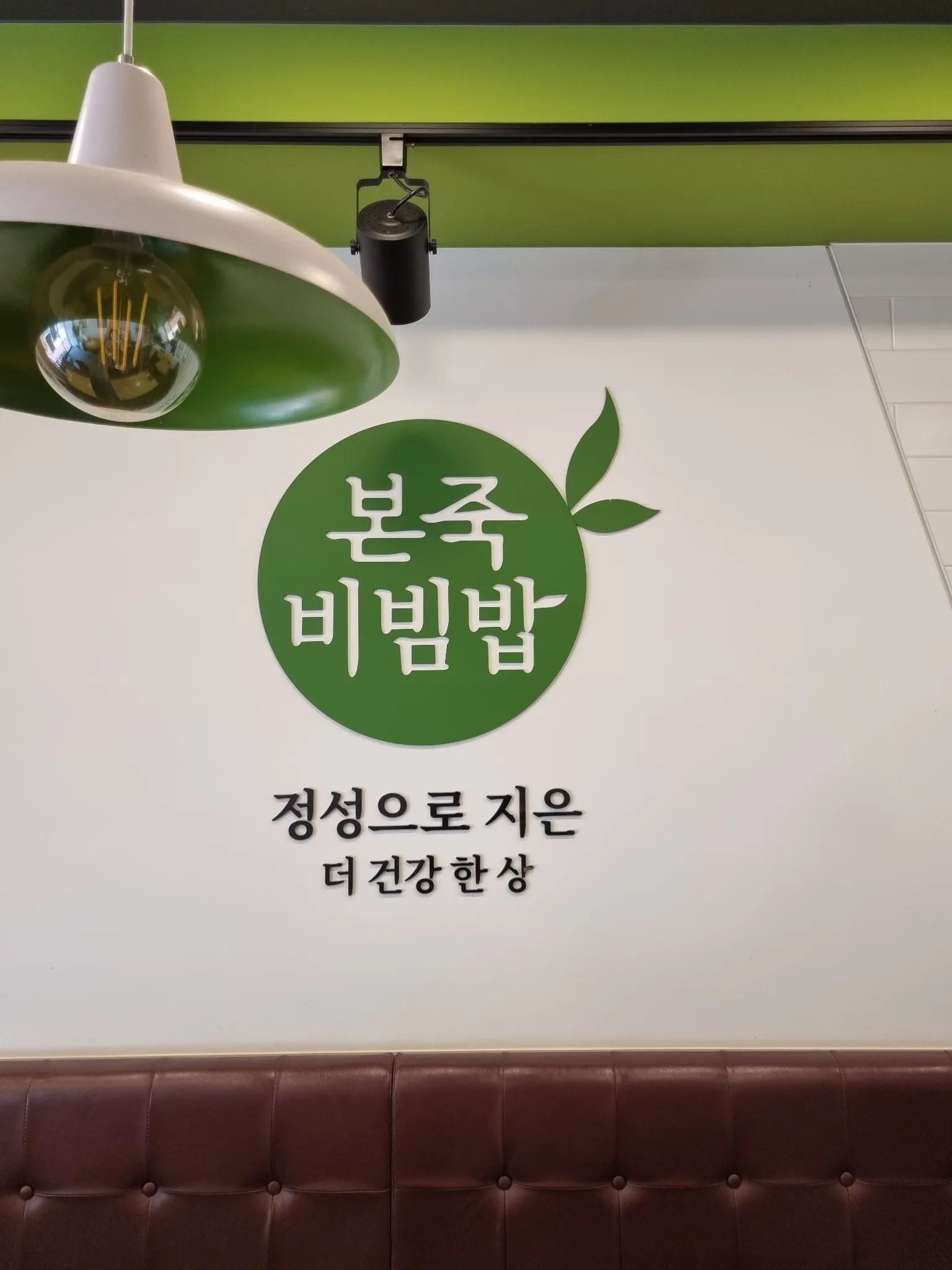 대표 사진 4