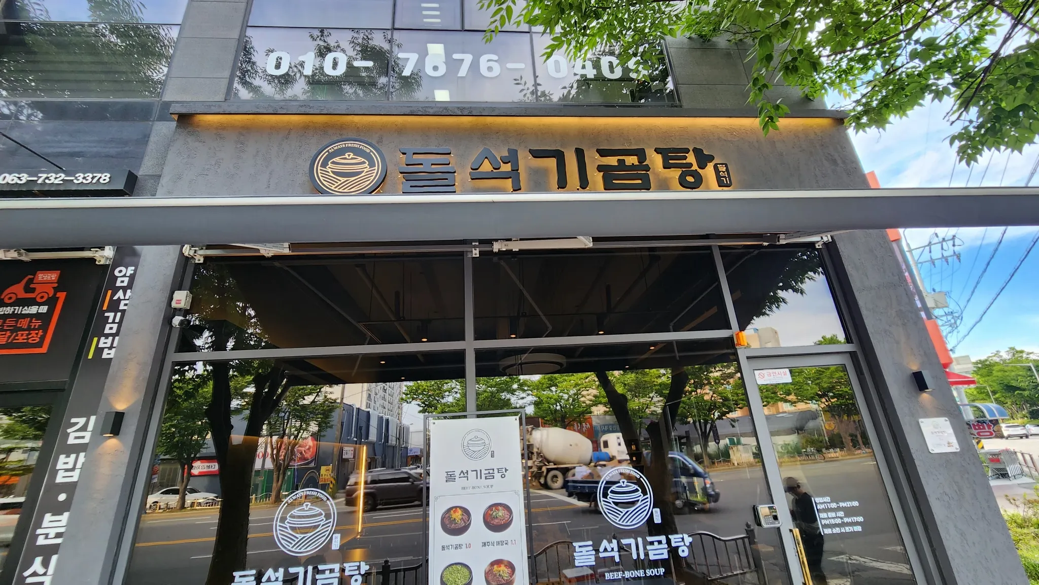 대표 사진 1