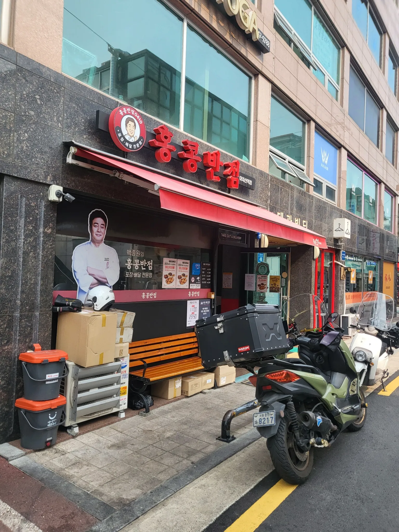 대표 사진 0