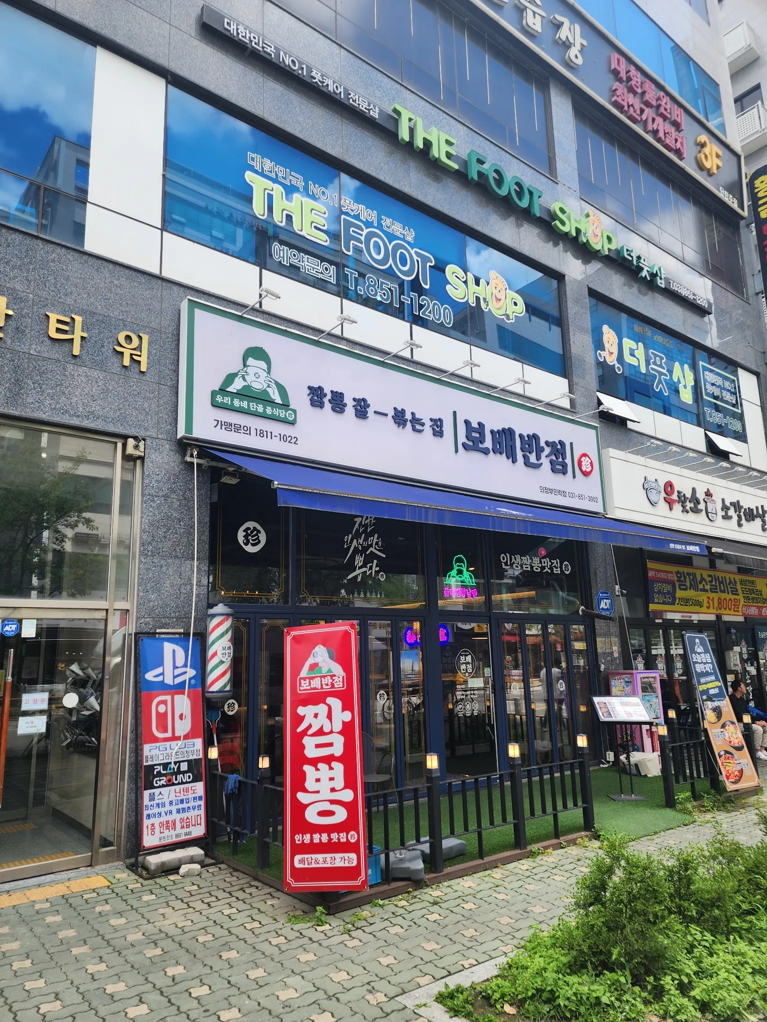 대표 사진 1