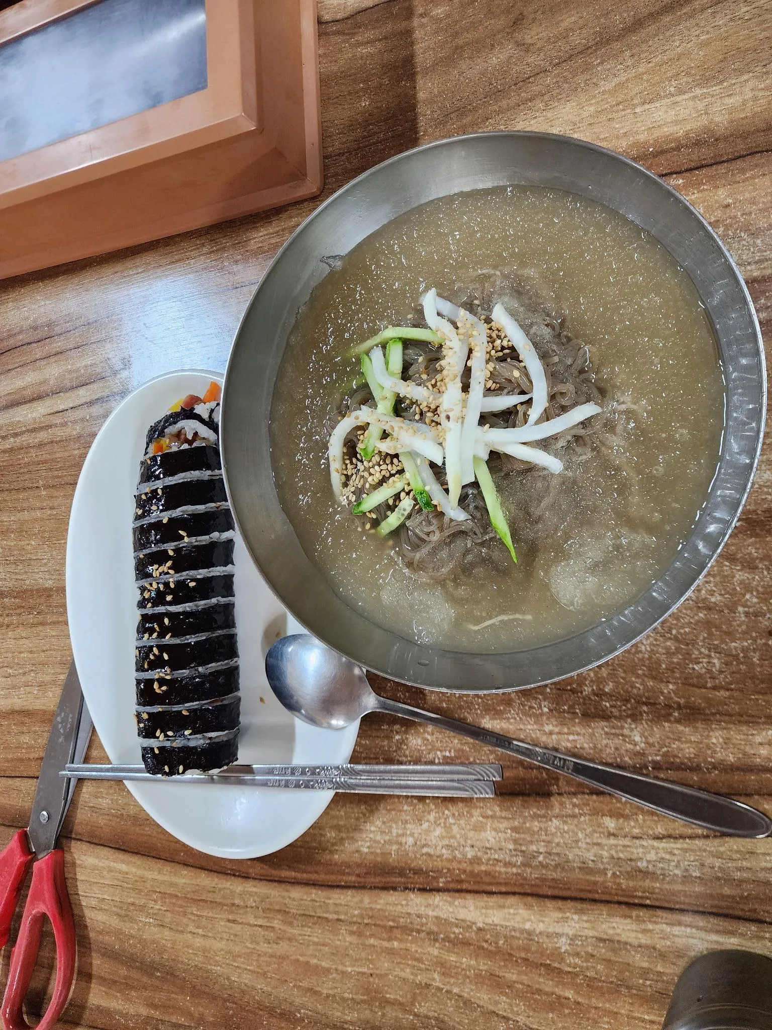 대표 사진 0