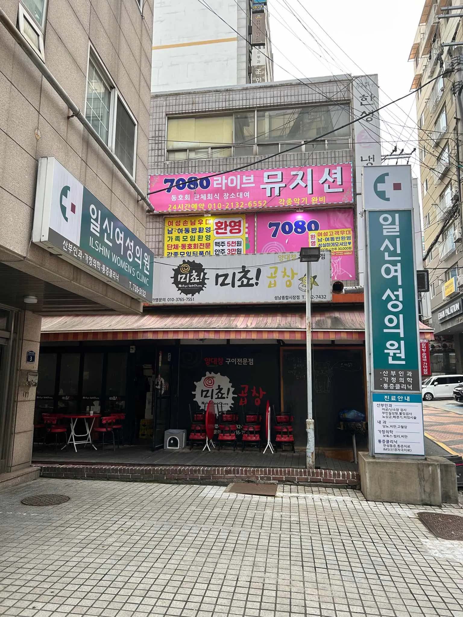 대표 사진 2