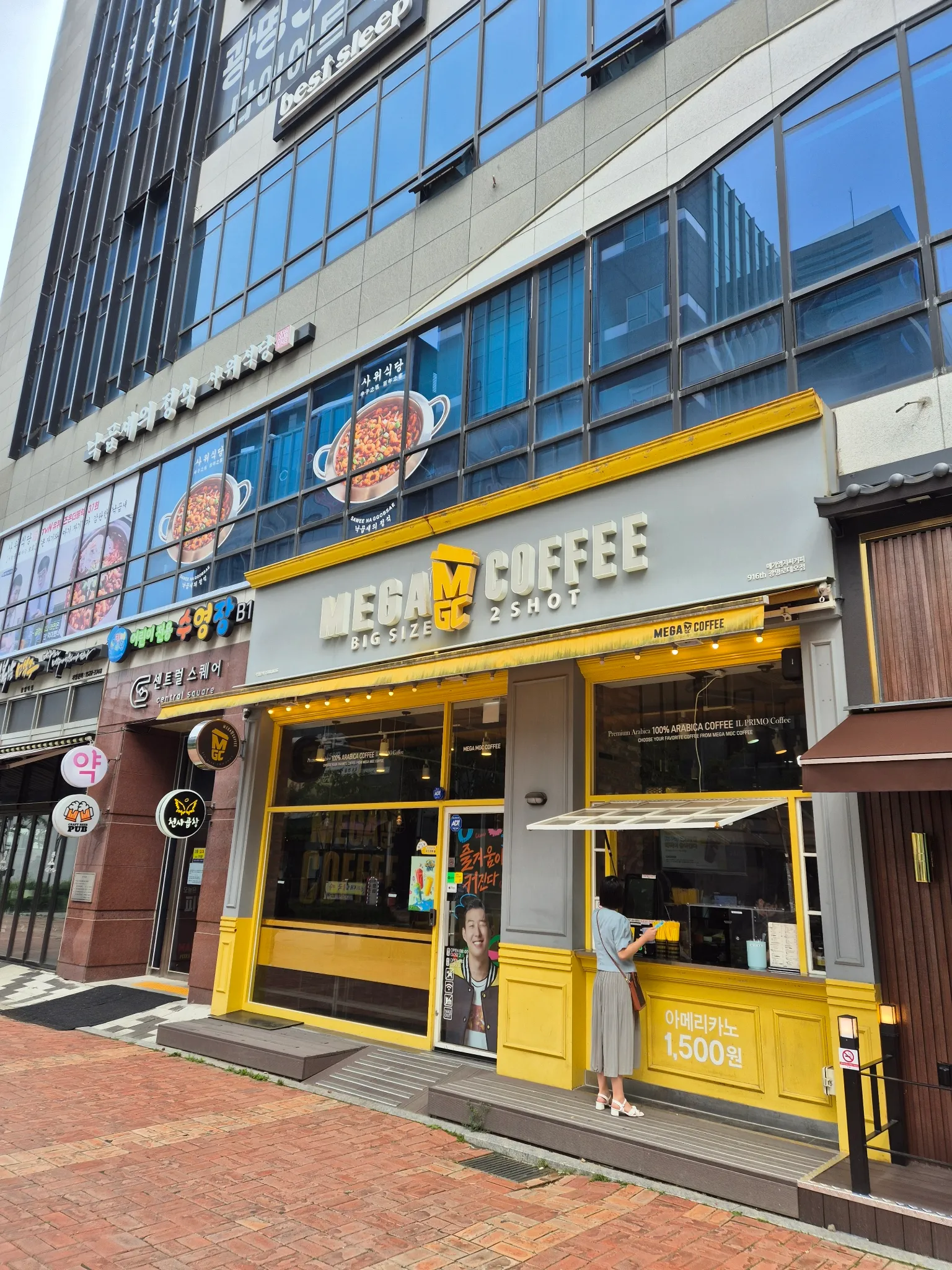 대표 사진 1