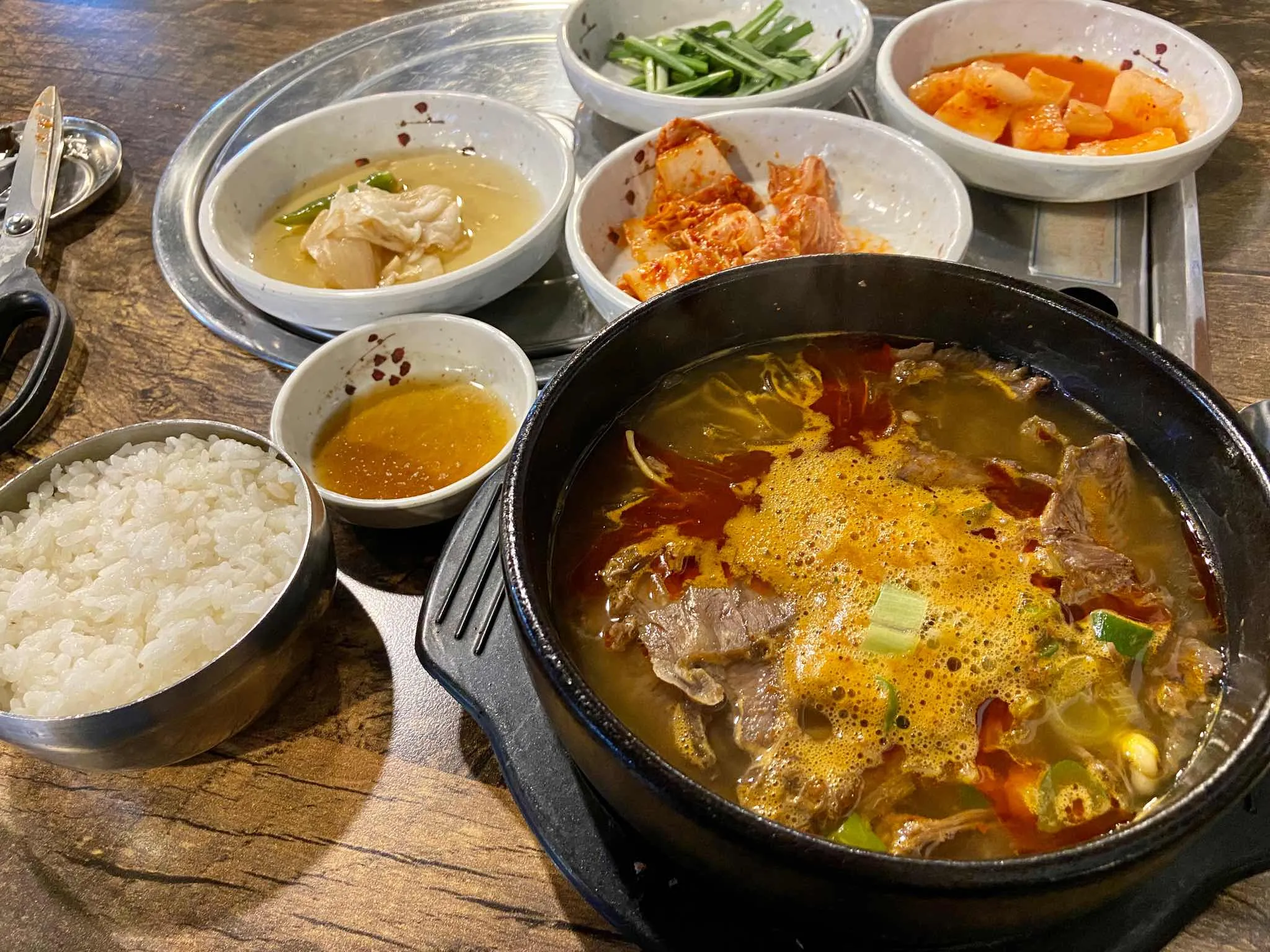 대표 사진 0