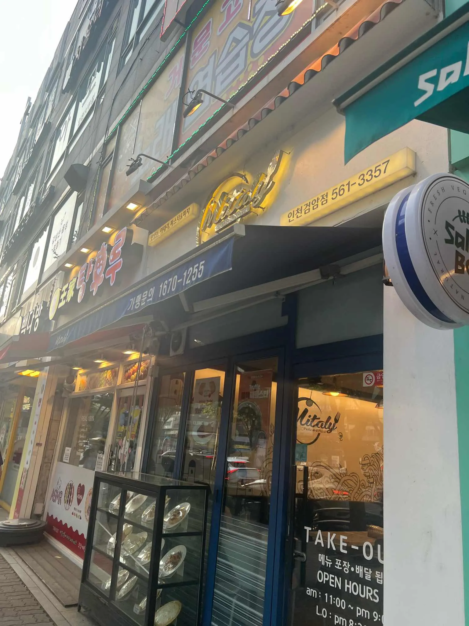 대표 사진 0