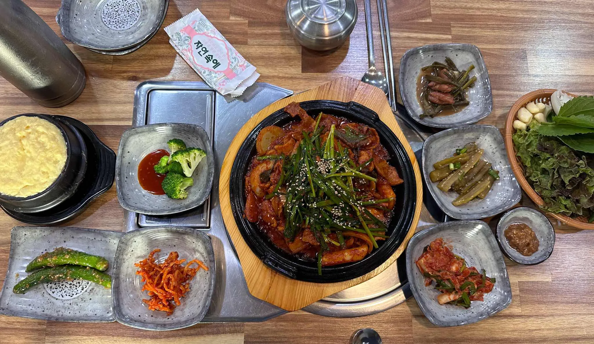 대표 사진 1