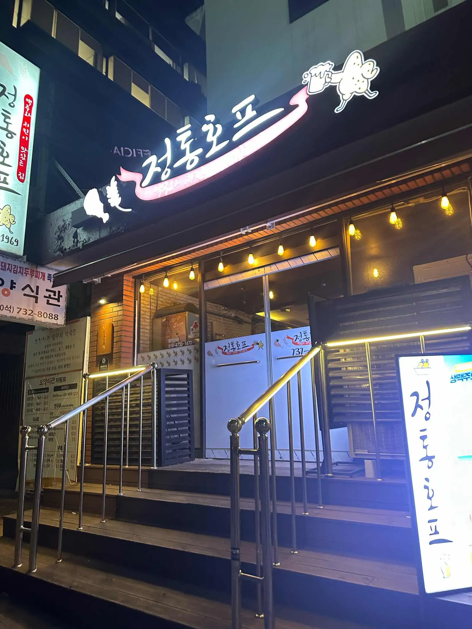 대표 사진 2