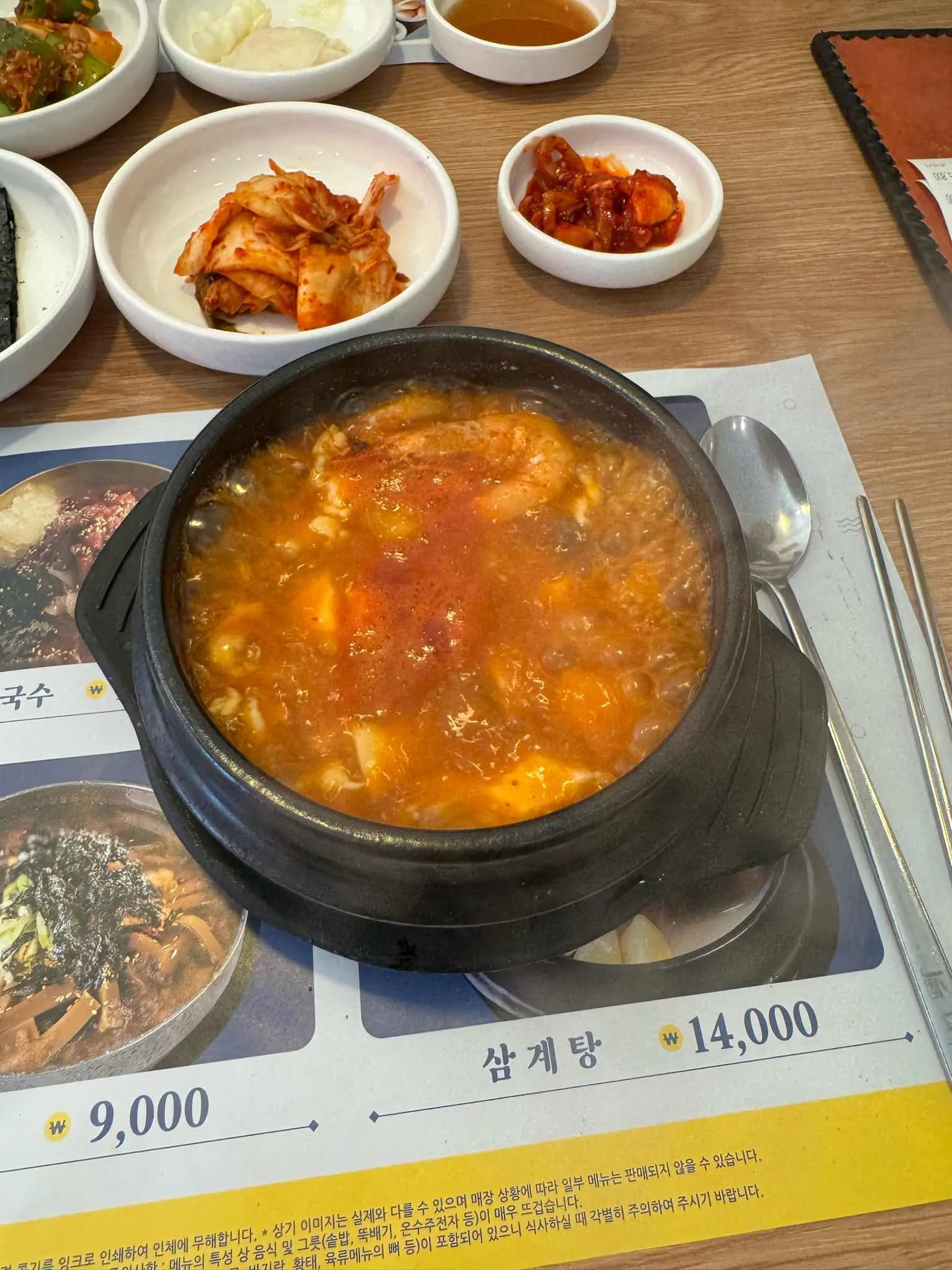 대표 사진 2