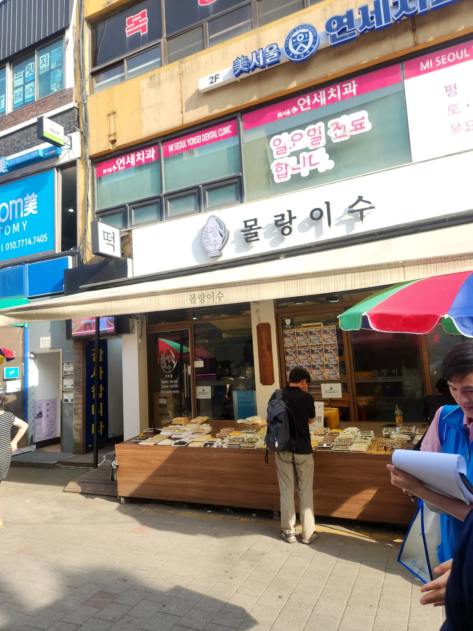 대표 사진 1