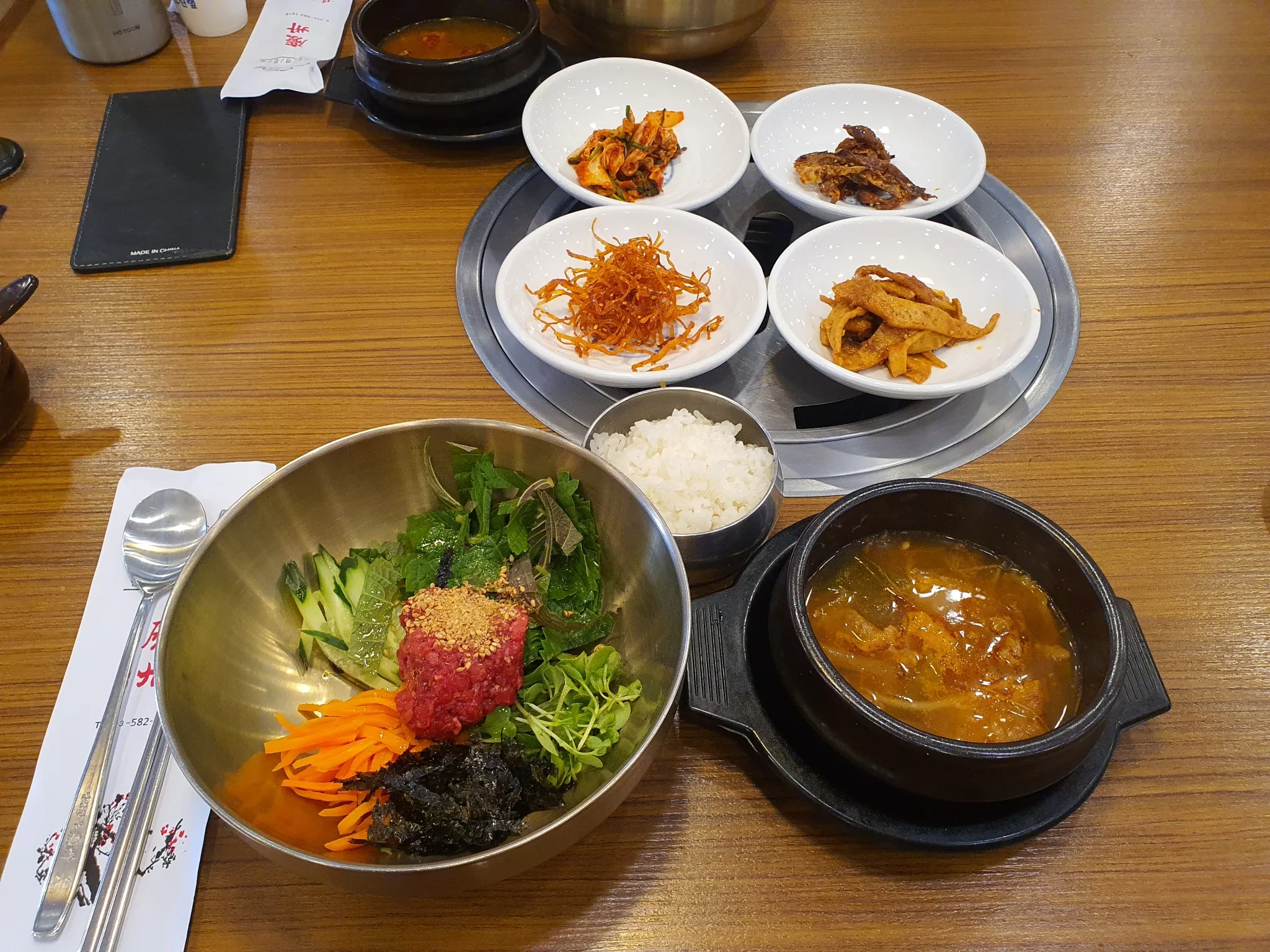 대표 사진 0