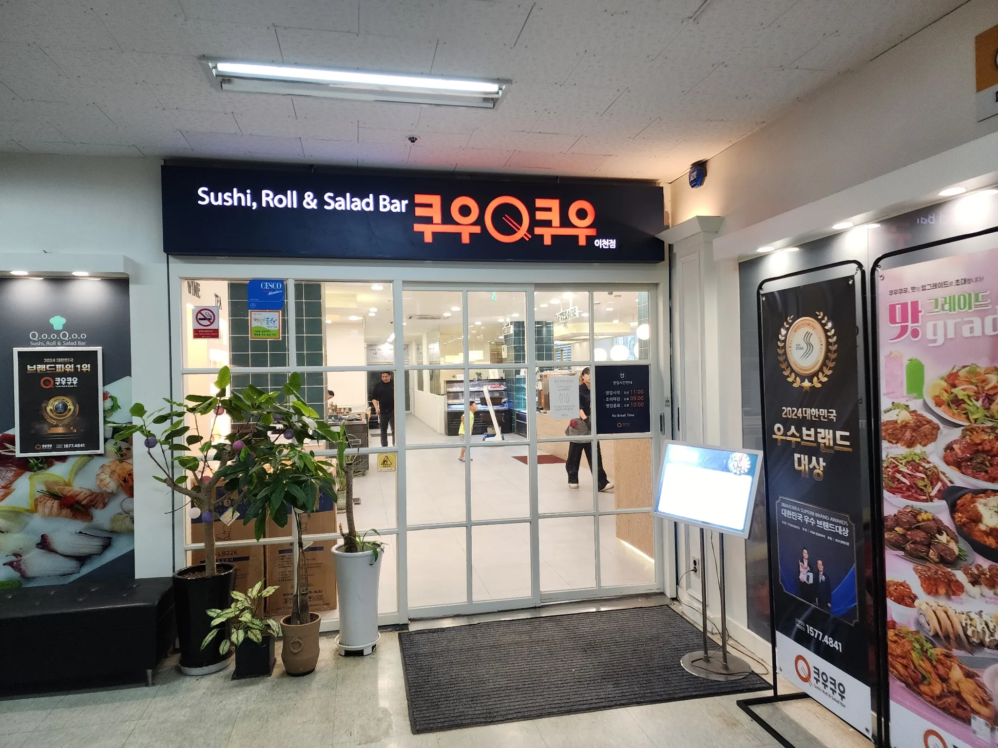 대표 사진 0