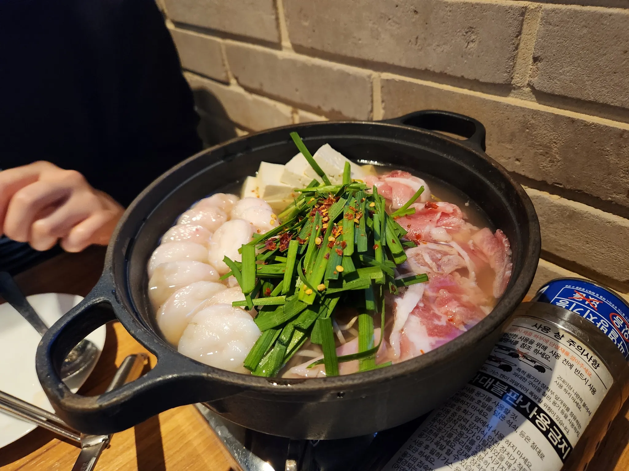 대표 사진 2